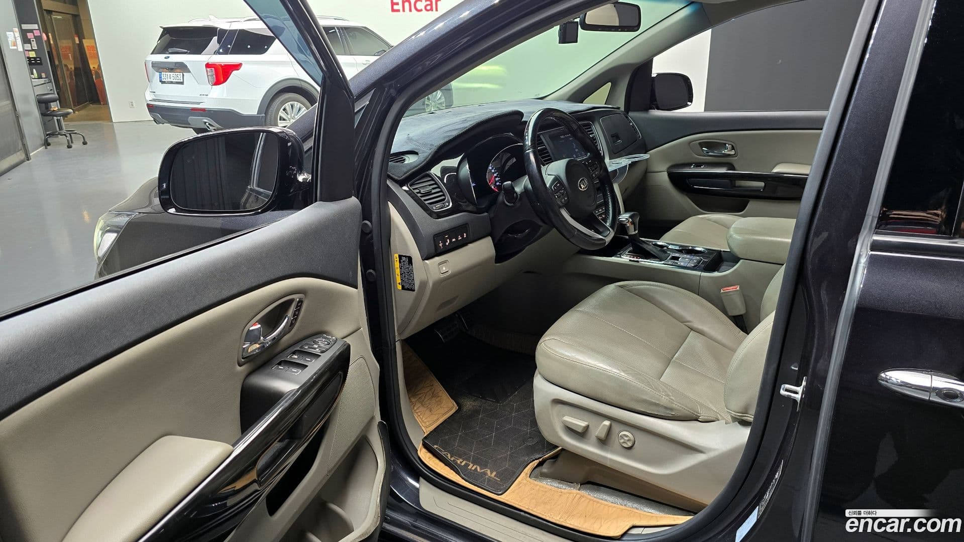 Main__Slider__Photo:Canival Kia 2018.8-9
