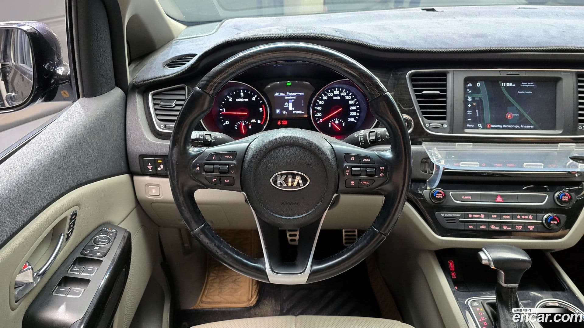 Main__Slider__Photo:Canival Kia 2018.8-11
