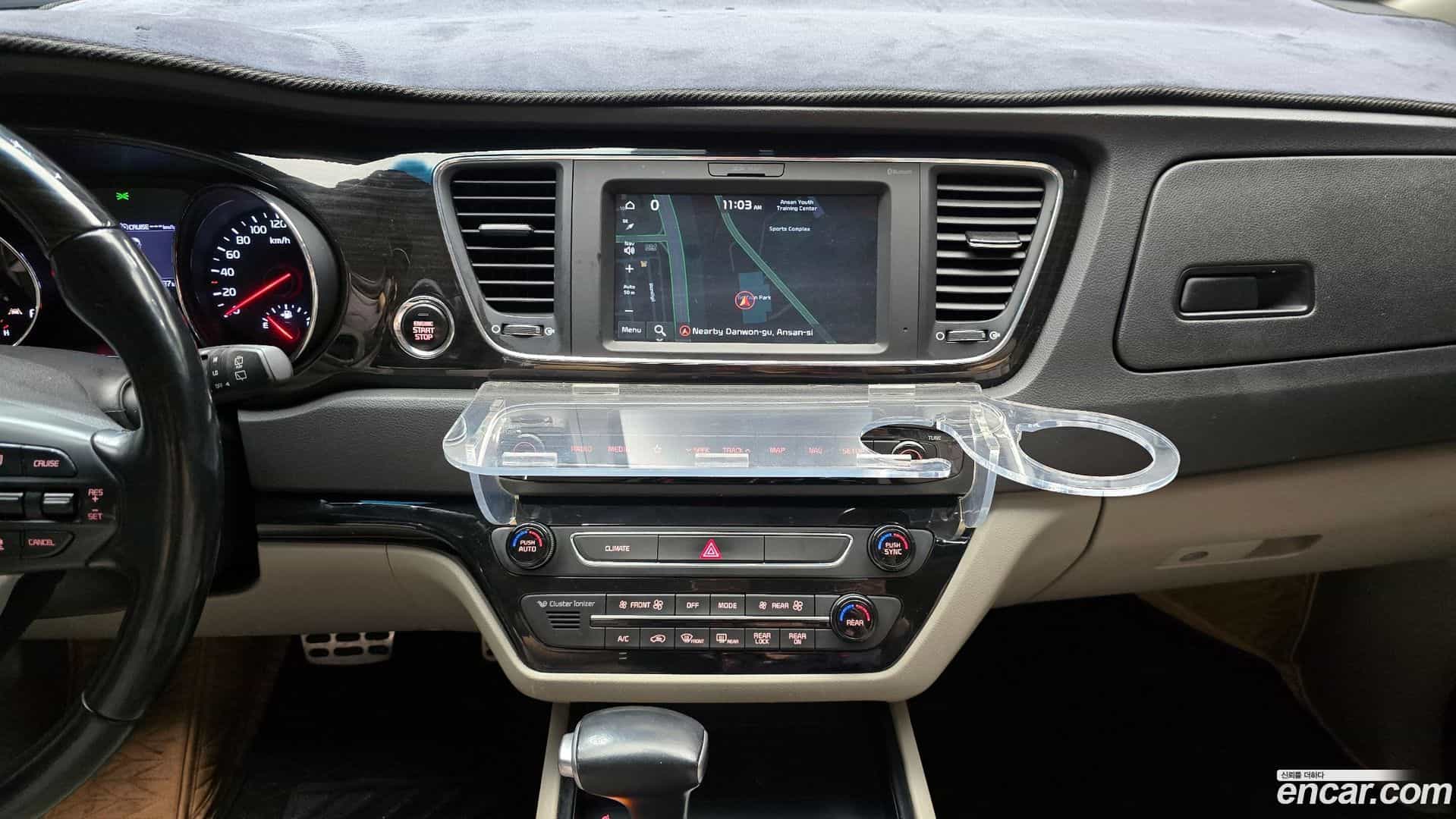 Canival Kia 2018.8-OPTION-046