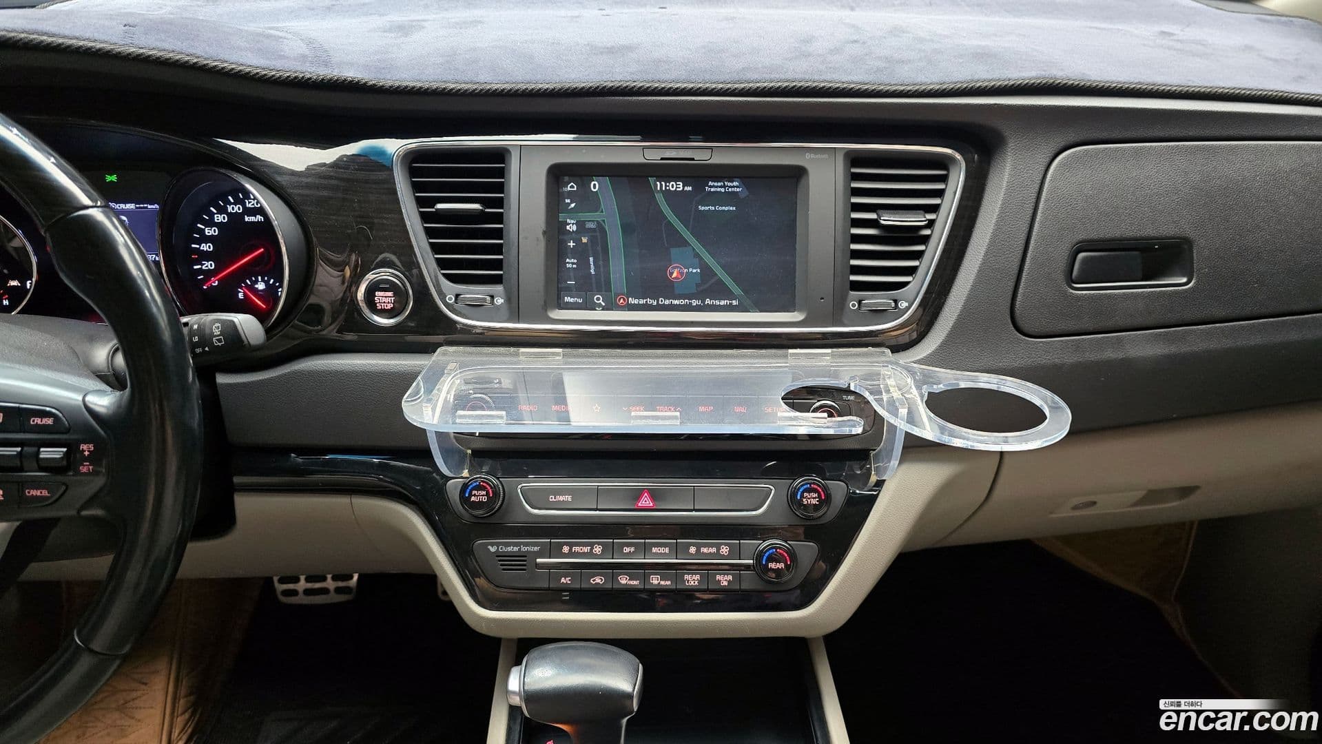 Main__Slider__Photo:Canival Kia 2018.8-32