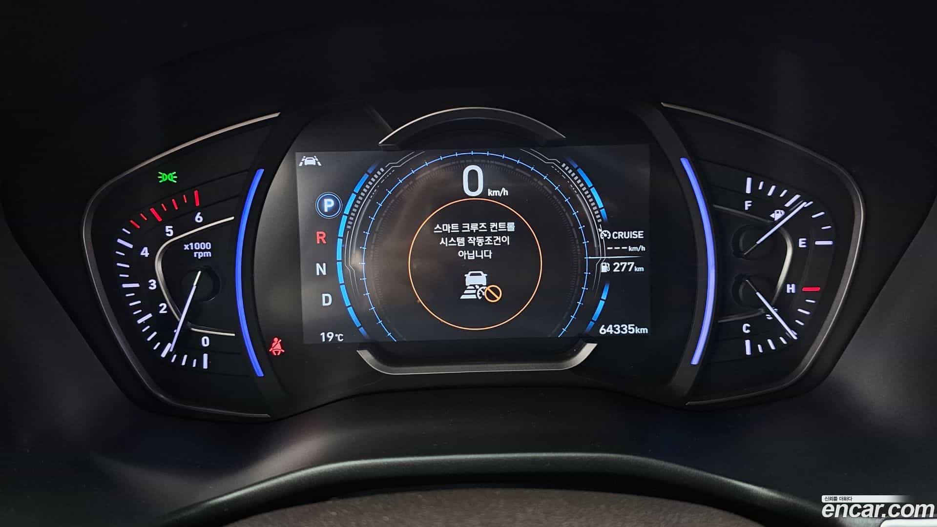 Santafe Hyundai 2019.1-INNER-008