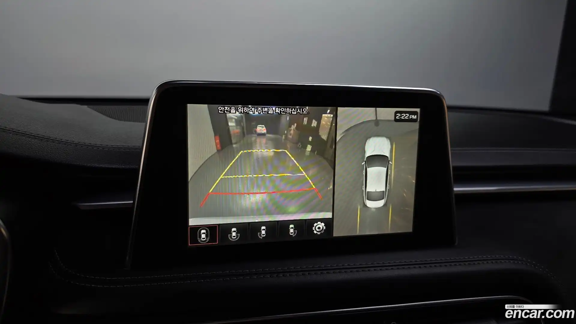 G70 Genesis 2017.11-OPTION-020