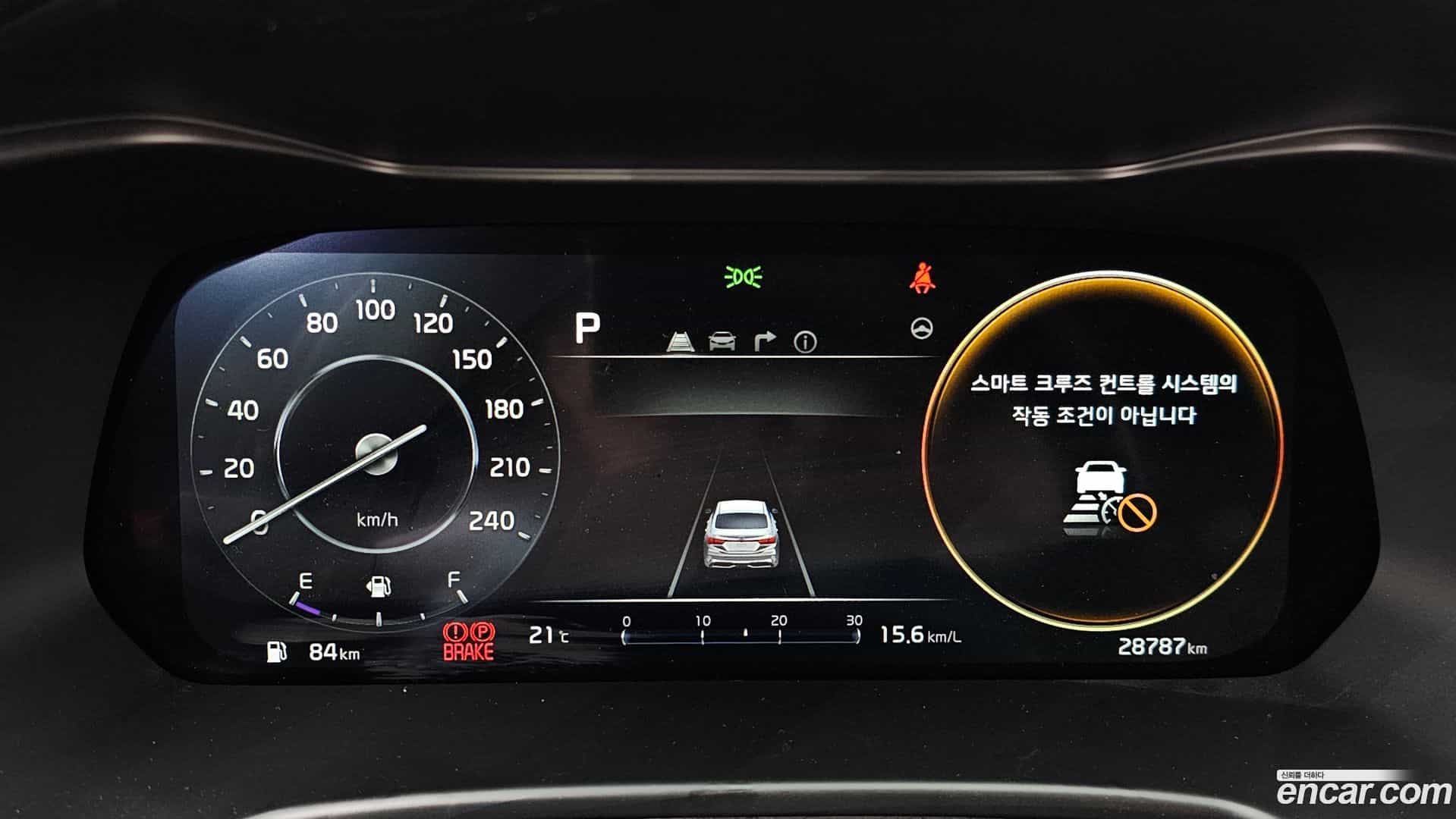 K3 Kia 2021.4-INNER-008