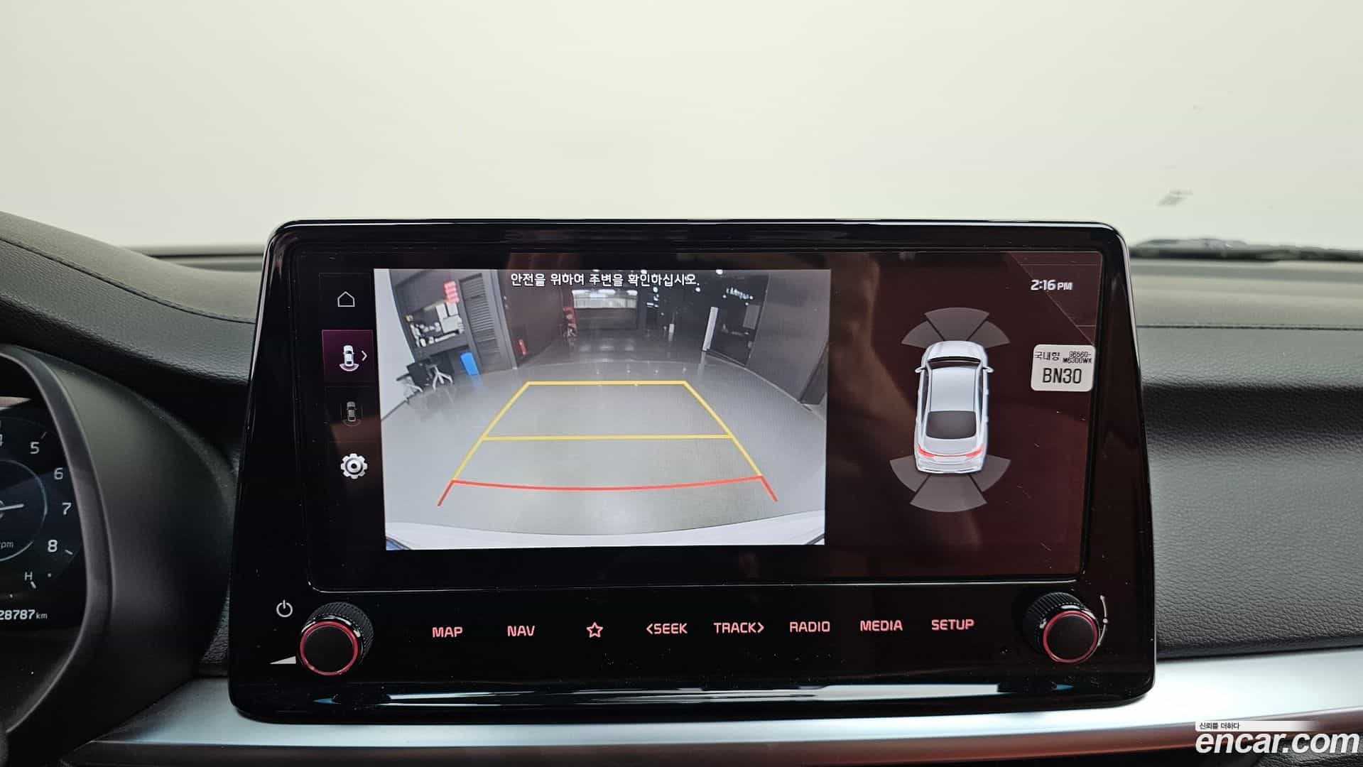 K3 Kia 2021.4-OPTION-019