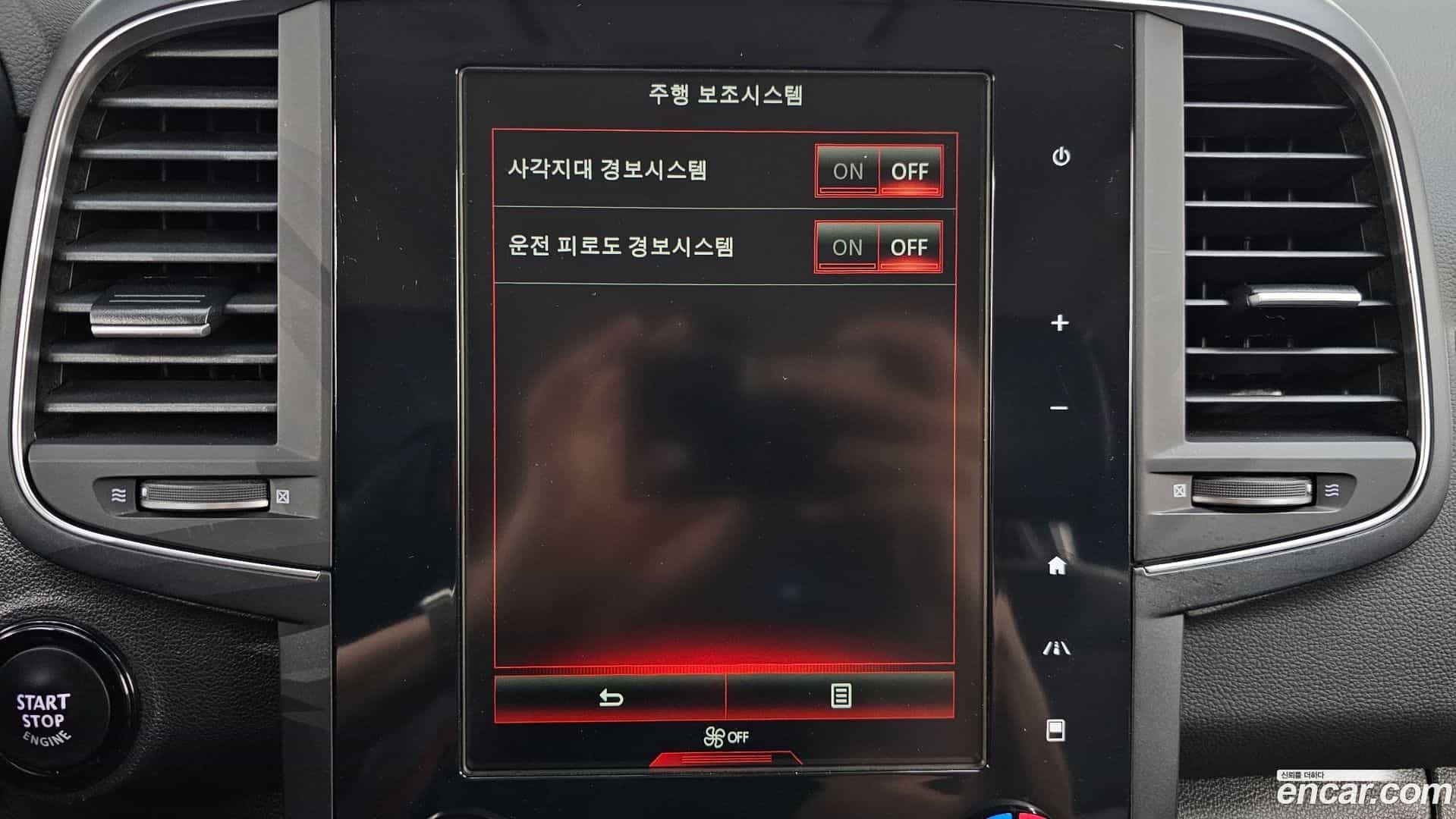 QM6 Renault Korea 2021.3-OPTION-020