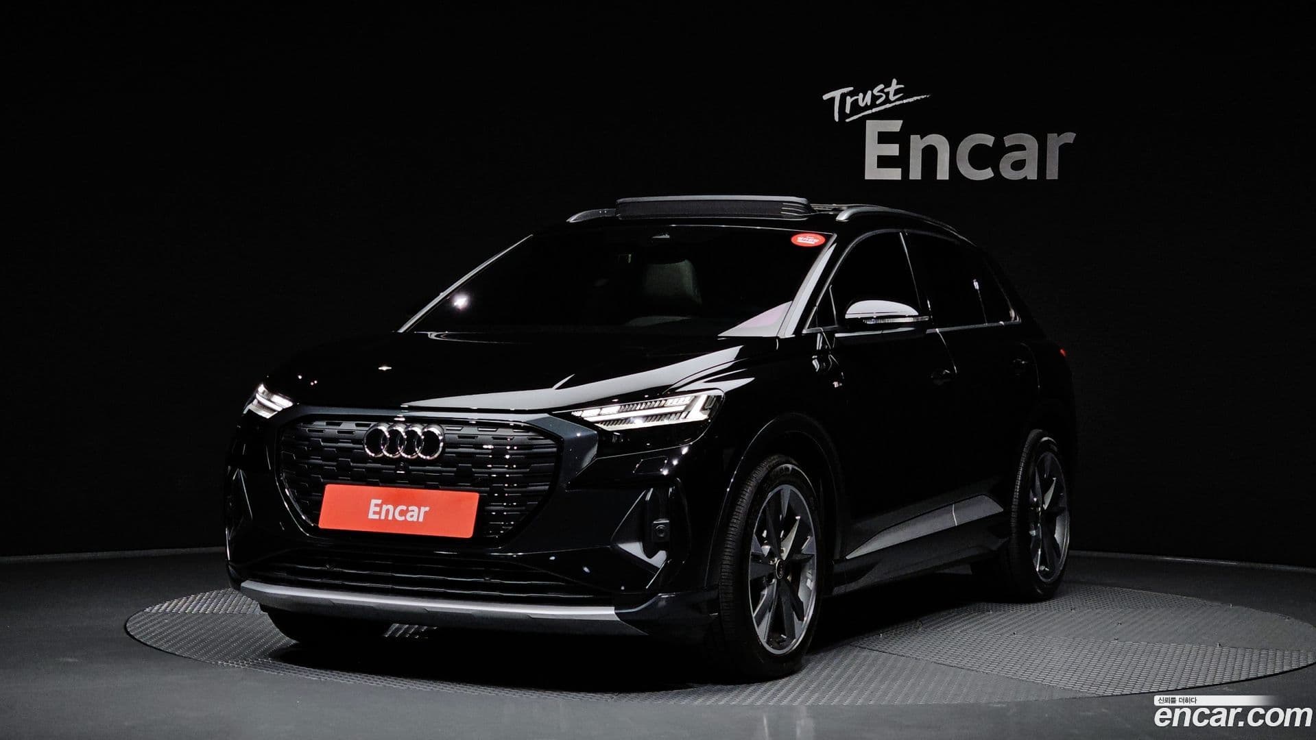 Main__Slider__Photo:Q4 e-tron Audi 2022.9-0