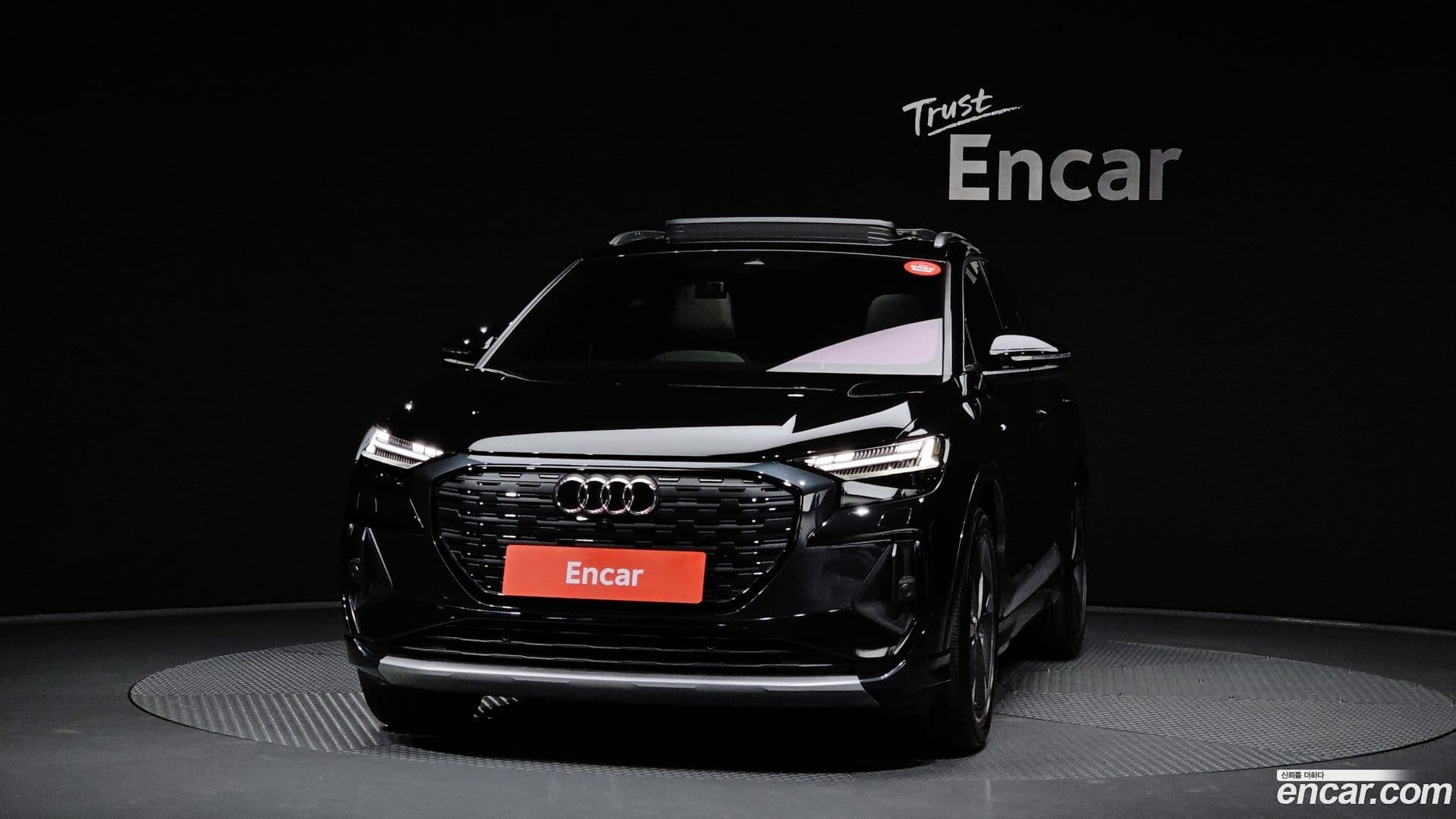 Main__Slider__Photo:Q4 e-tron Audi 2022.9-2
