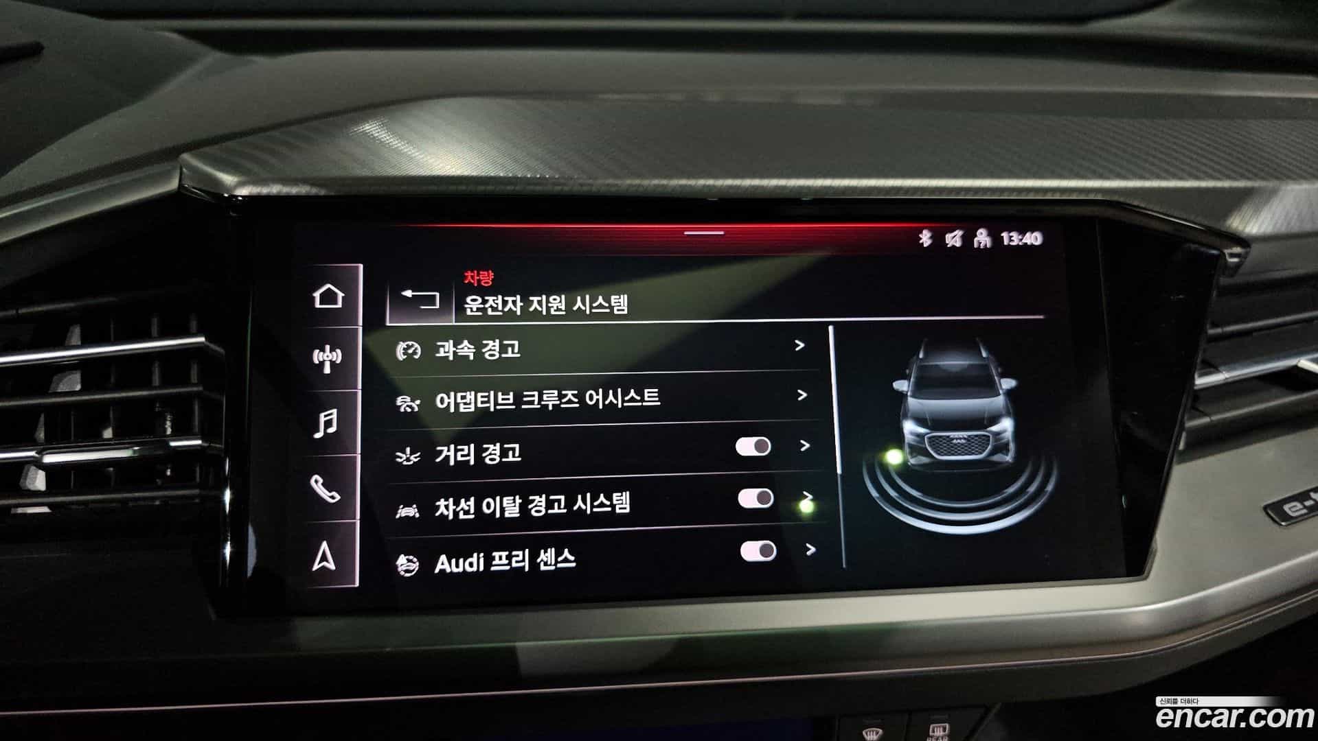 Q4 e-tron Audi 2022.9-OPTION-019