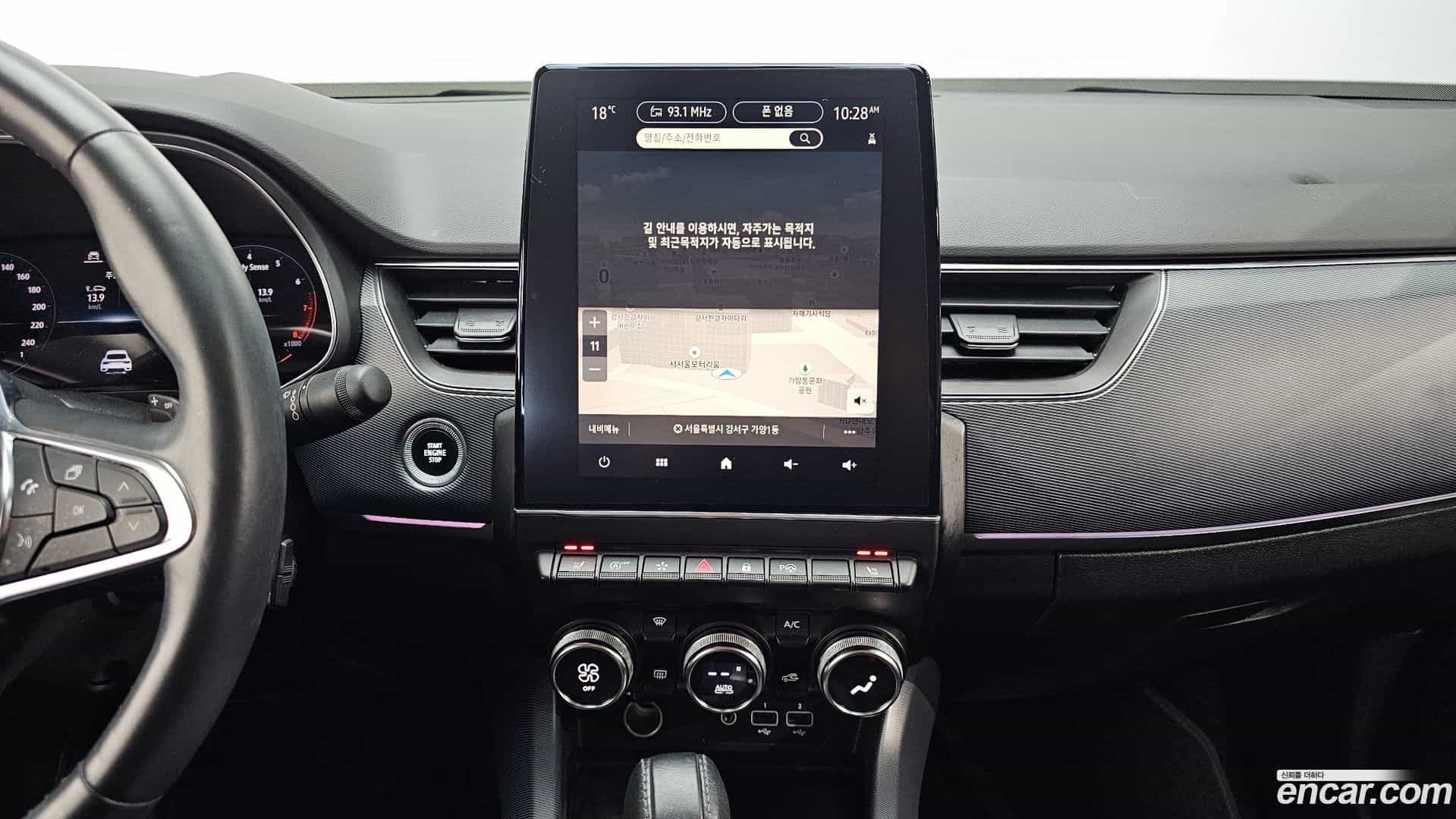 XM3 Renault Korea 2020.11-OPTION-018