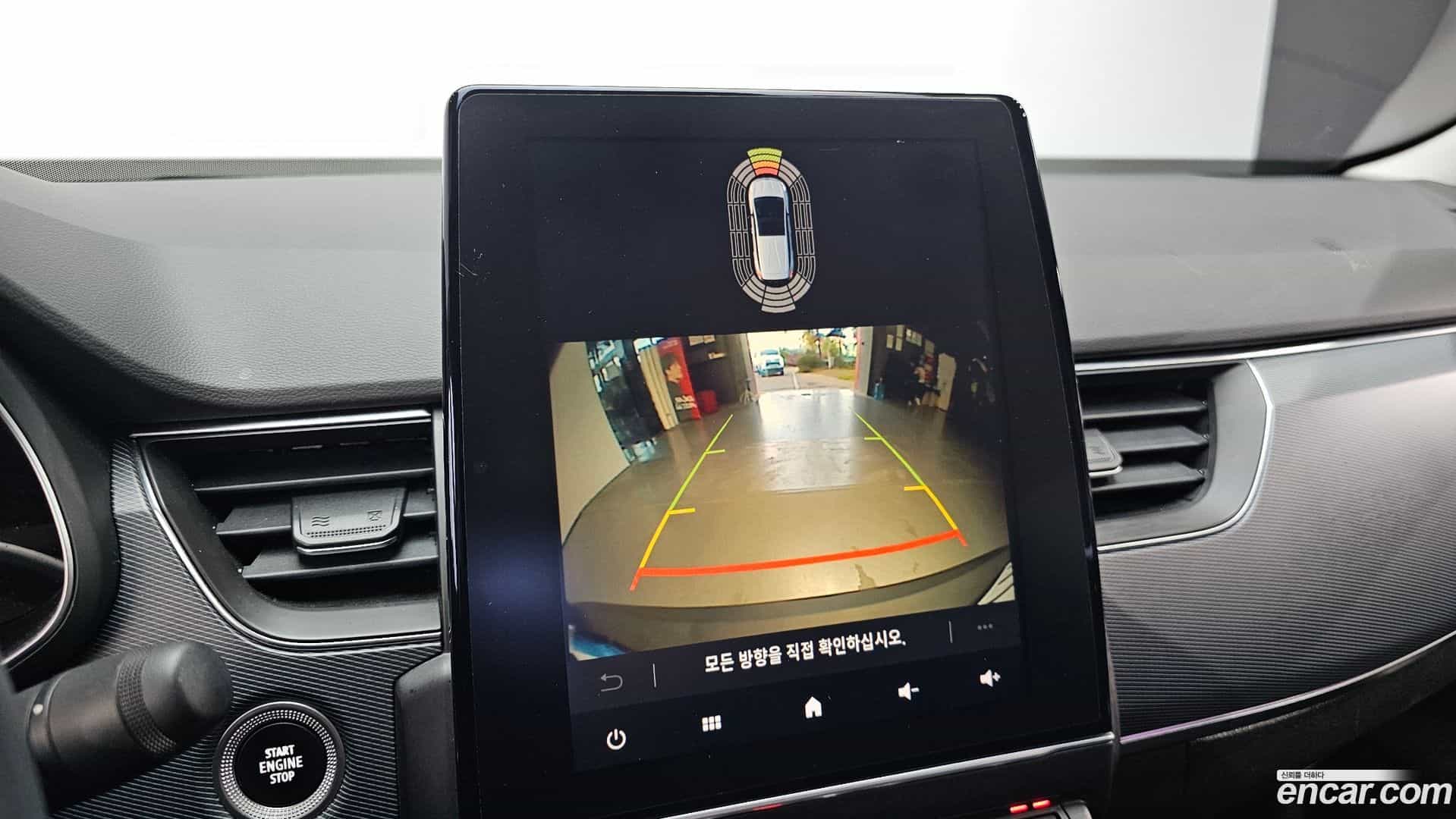 XM3 Renault Korea 2020.11-OPTION-019