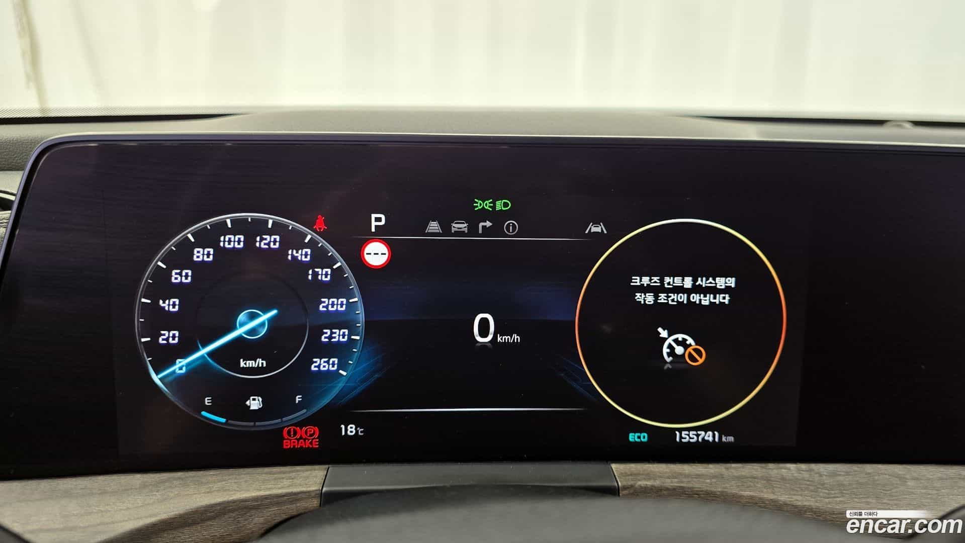 K8 Kia 2021.4-INNER-008