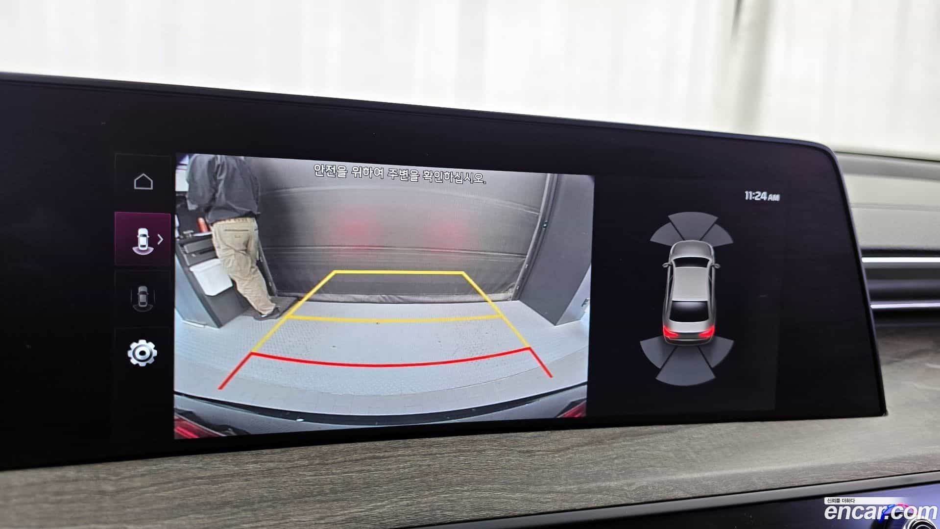 K8 Kia 2021.4-OPTION-019