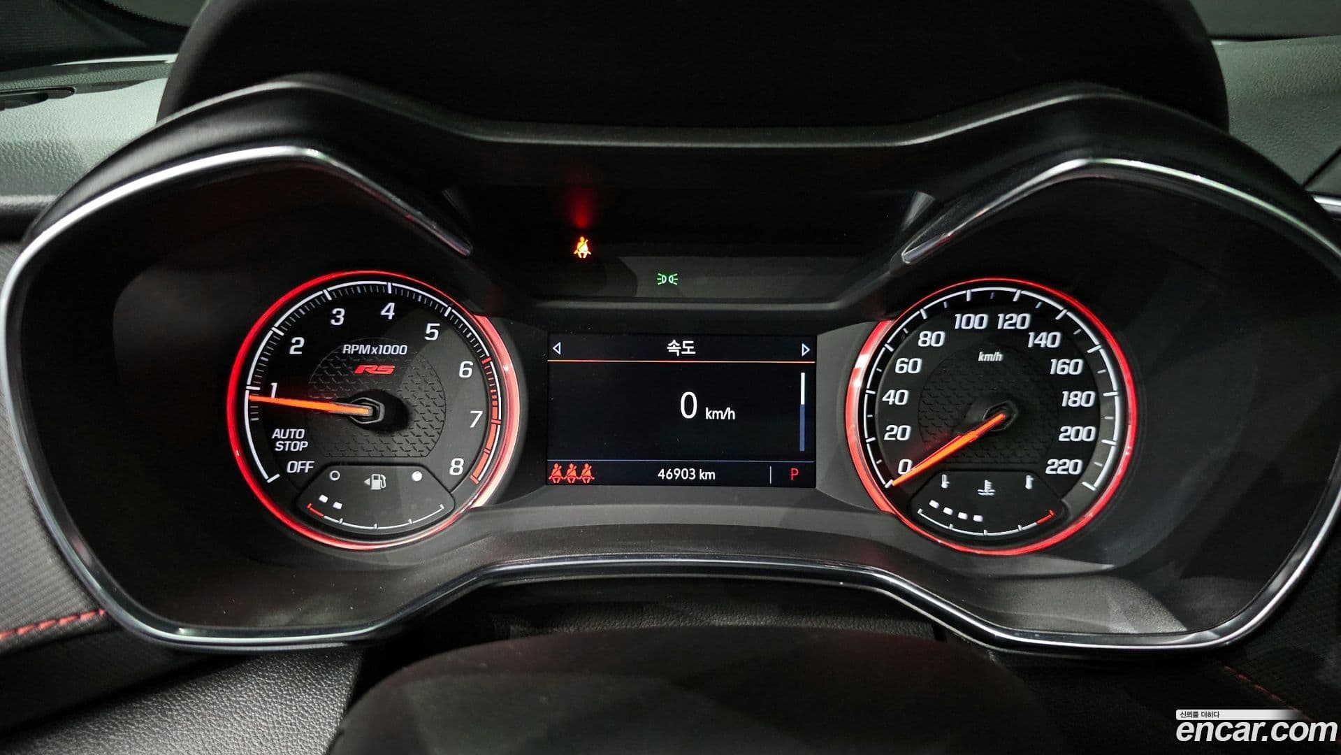 Main__Slider__Photo:Trailblazer Chevrolet 2021.1-7
