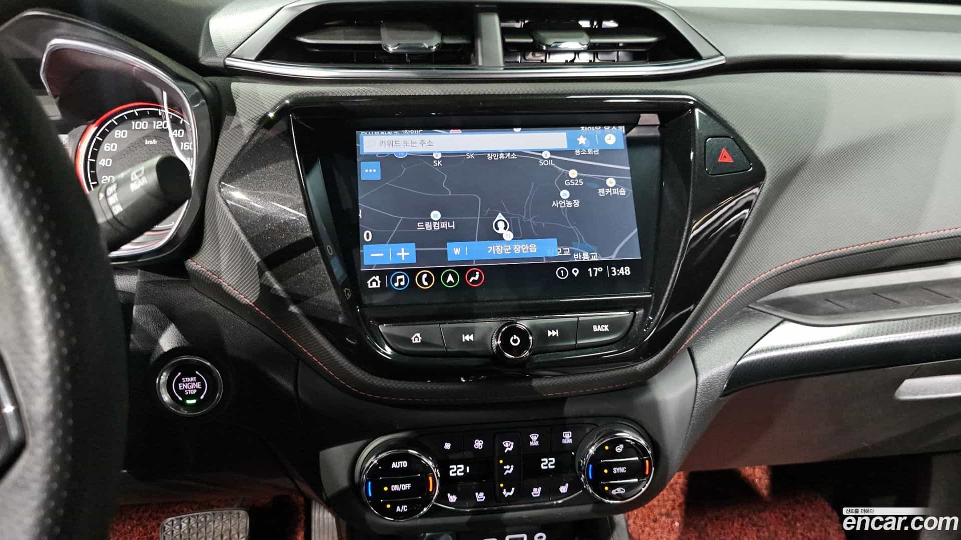 Trailblazer Chevrolet 2021.1-OPTION-020