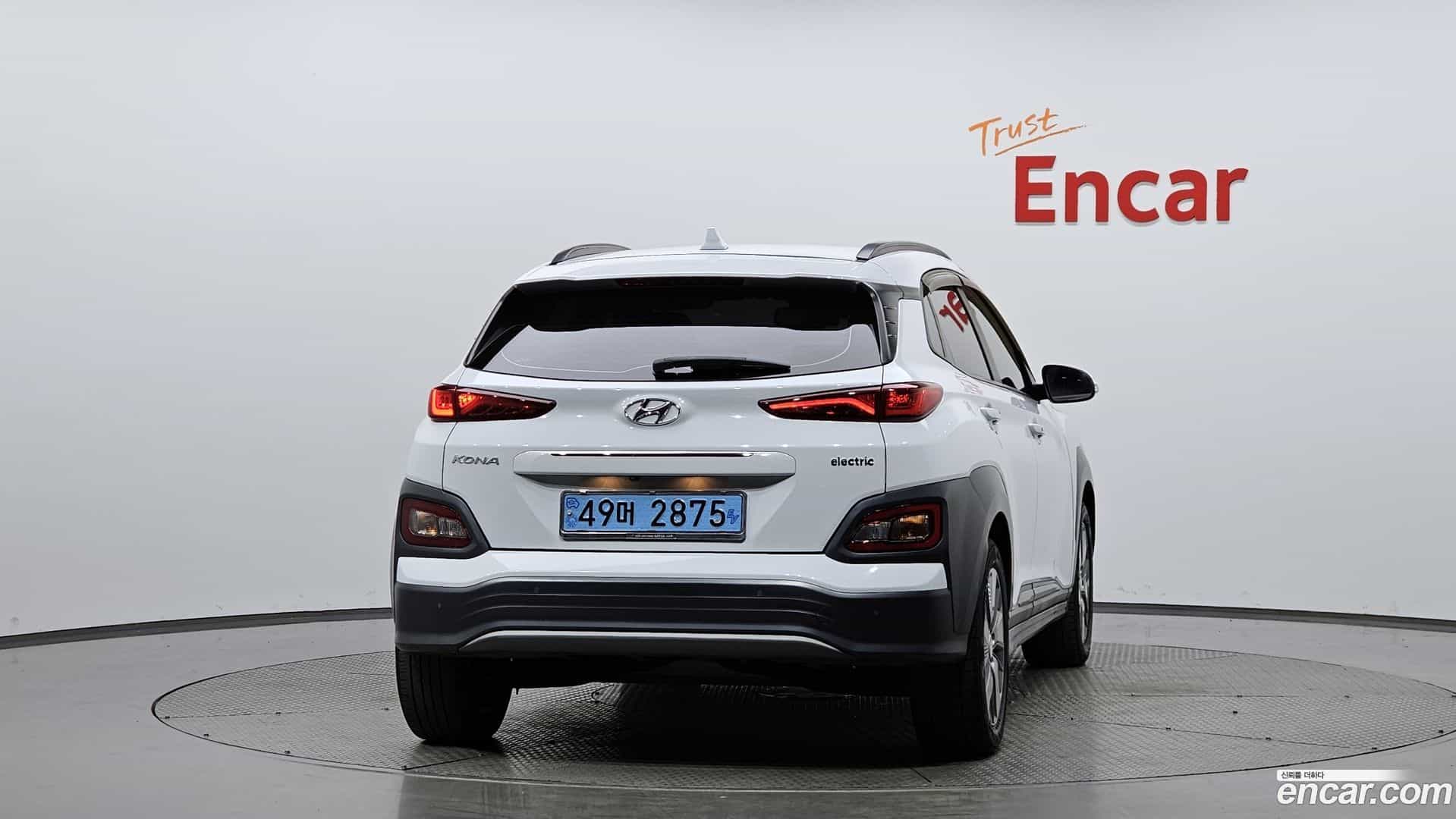Kona Hyundai 2018.6-OUTER-004
