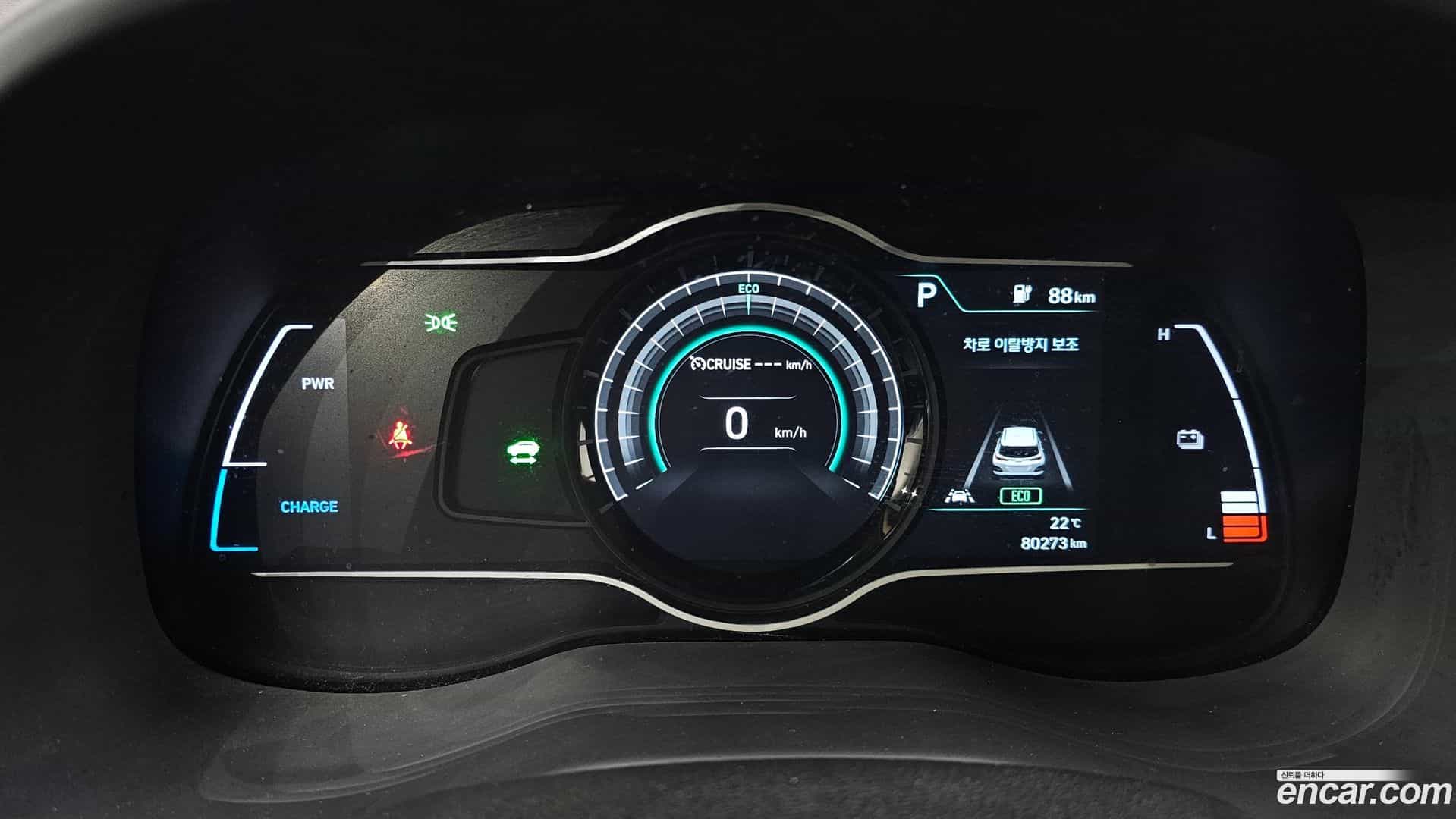 Kona Hyundai 2018.6-INNER-008