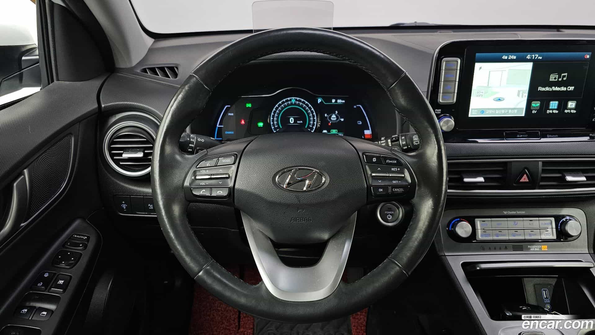 Kona Hyundai 2018.6-OPTION-017