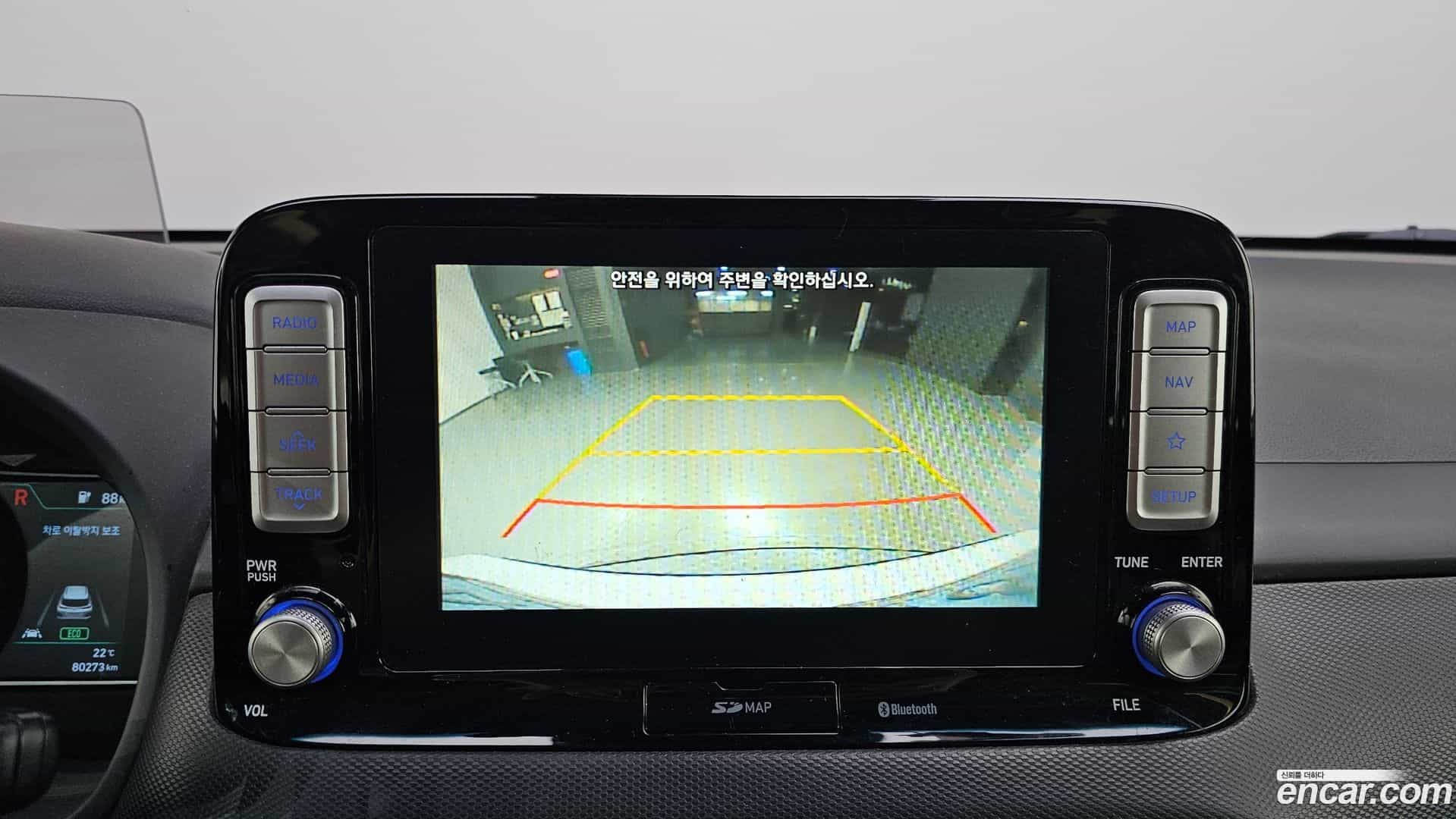 Kona Hyundai 2018.6-OPTION-019