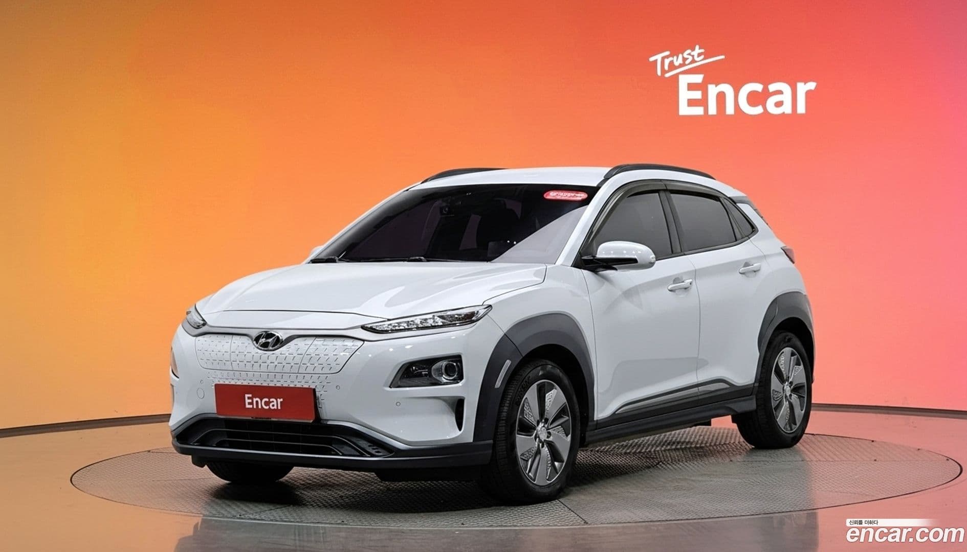Main__Slider__Photo:Kona Hyundai 2018.6-0
