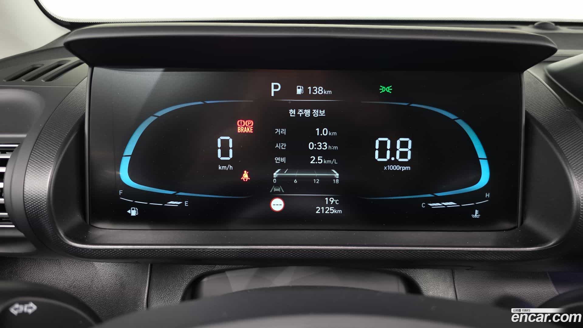 Casper Hyundai 2026.2-INNER-008