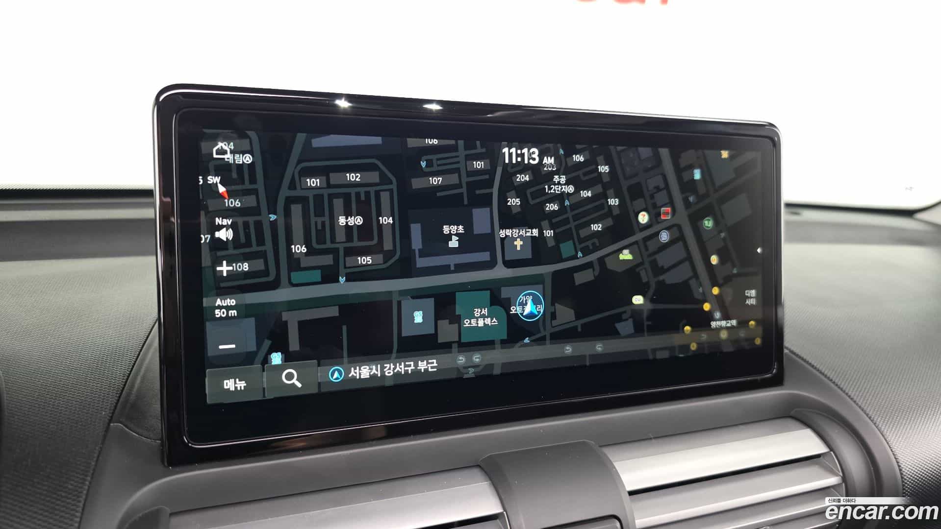 Casper Hyundai 2026.2-OPTION-018