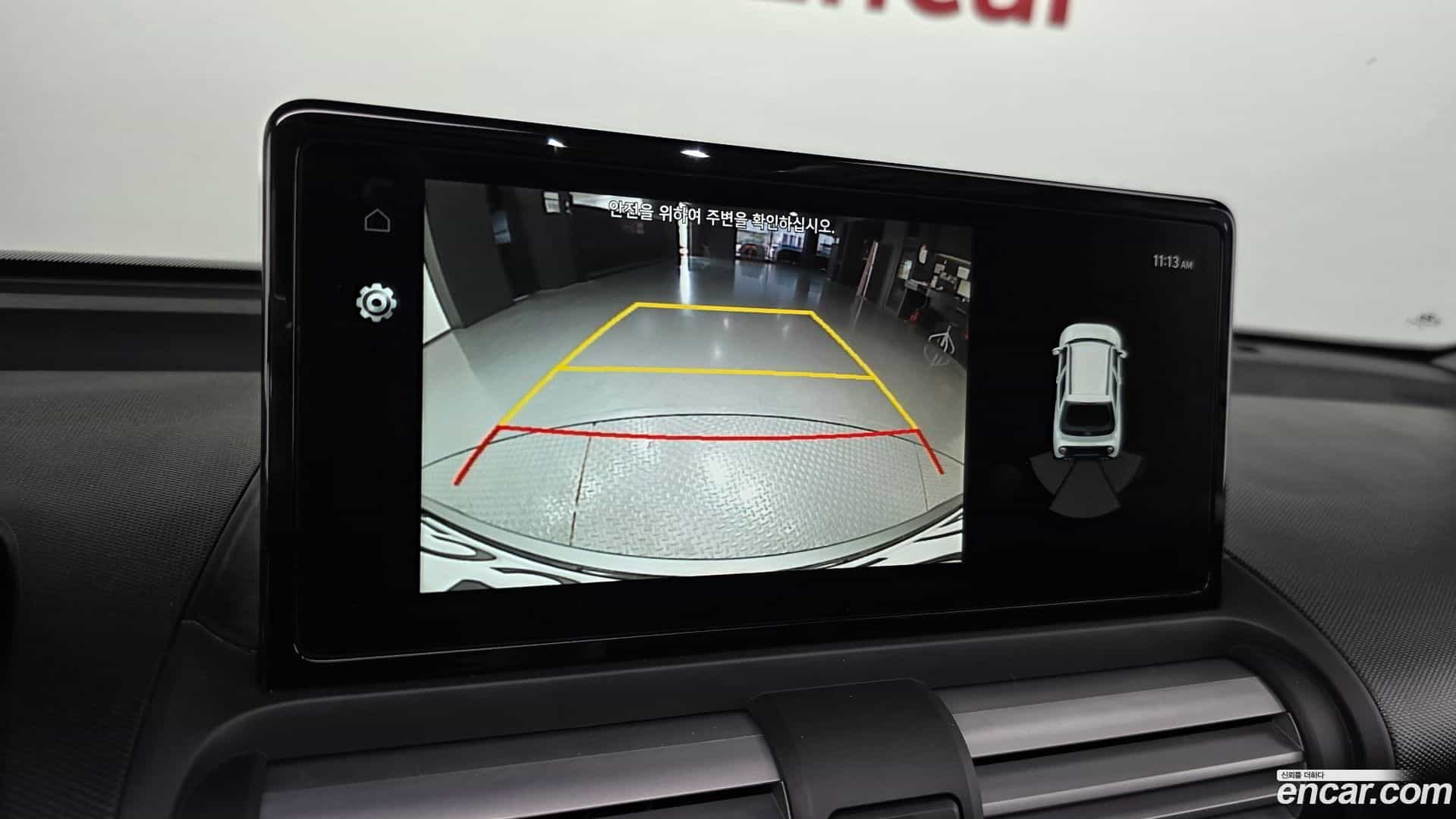 Casper Hyundai 2026.2-OPTION-019