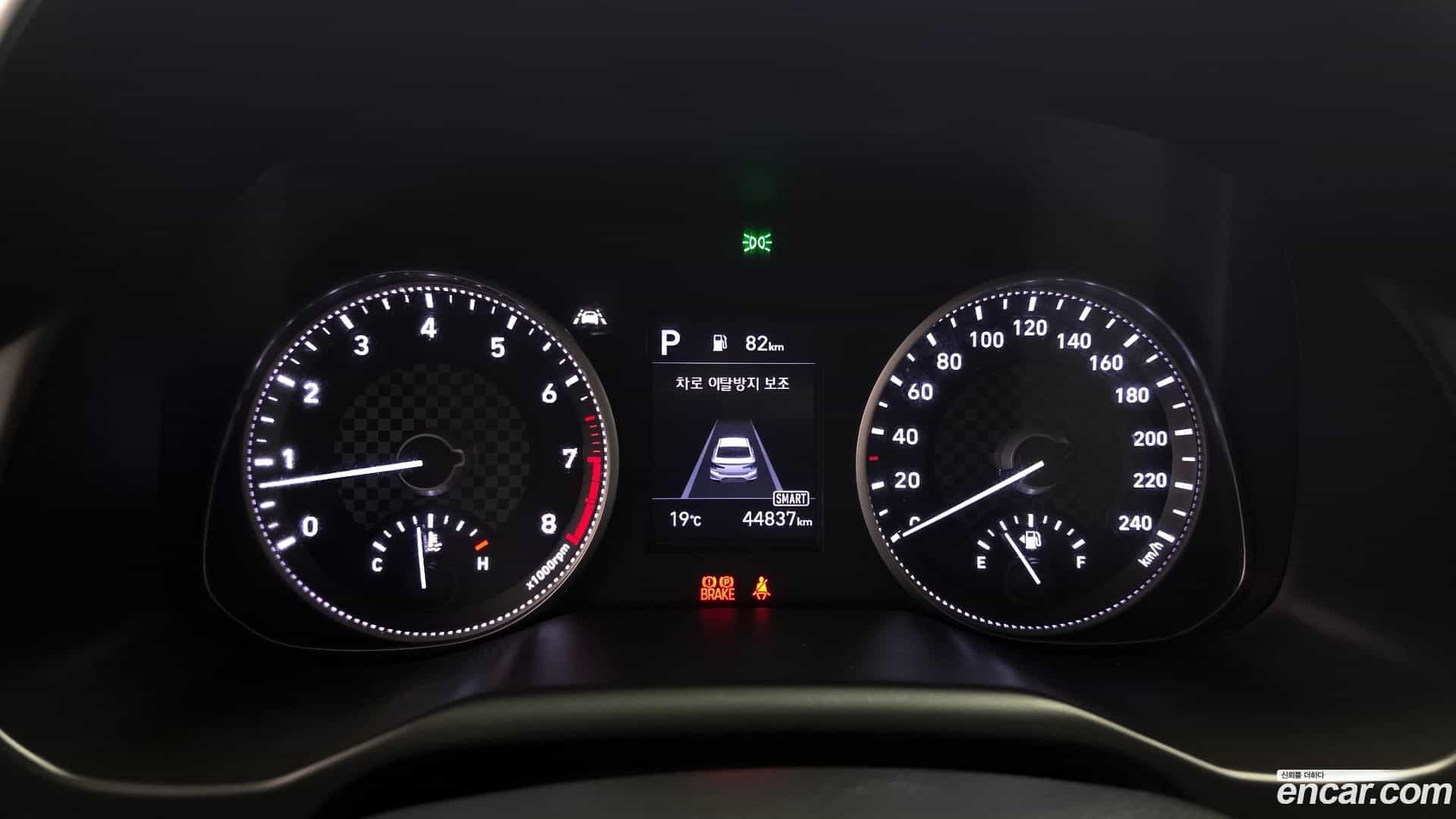 AVANTE Hyundai 2019.5-INNER-008