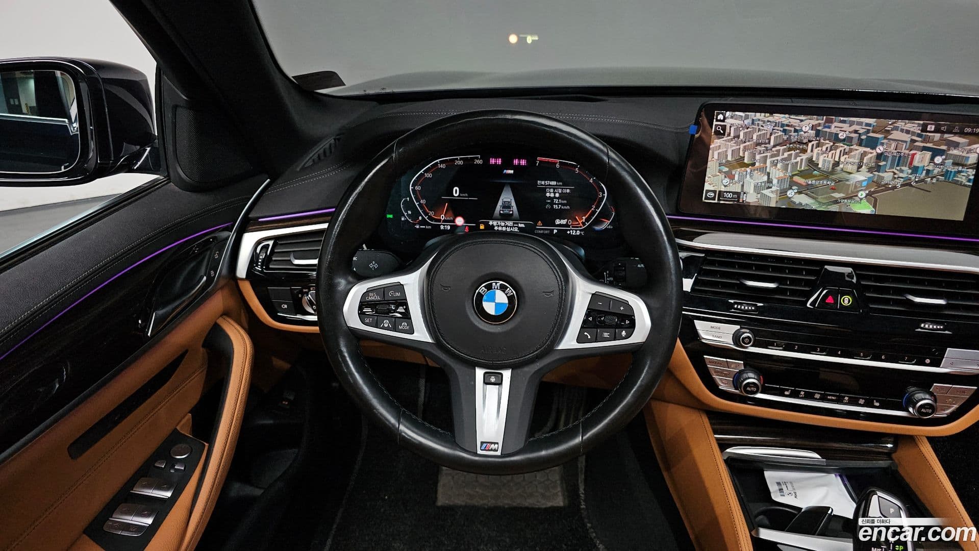 Main__Slider__Photo:5-Series BMW 2022.3-12