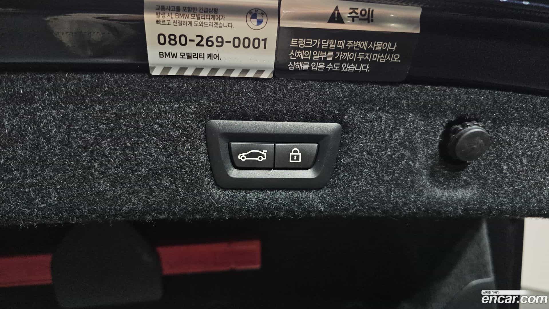 5-Series BMW 2022.3-OPTION-040