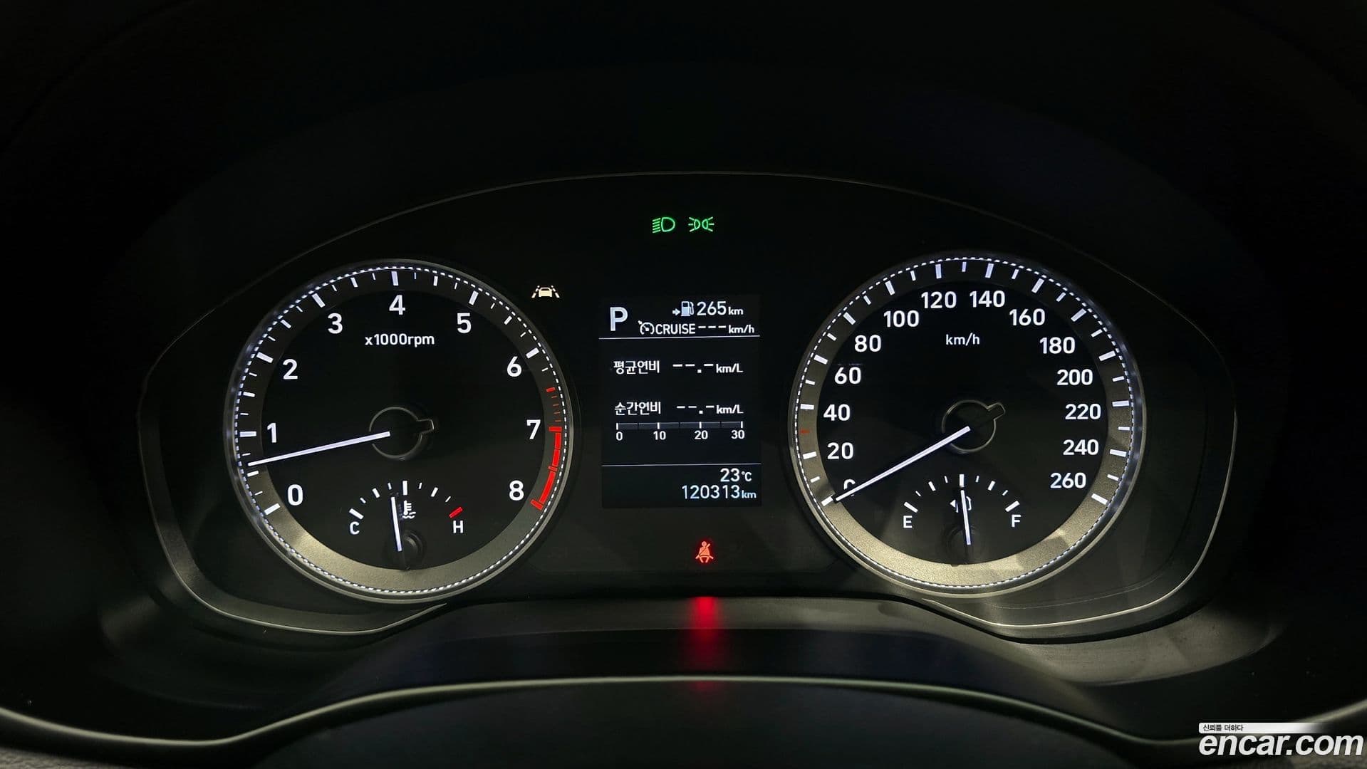 Main__Slider__Photo:Grandeur Hyundai 2019.7-7