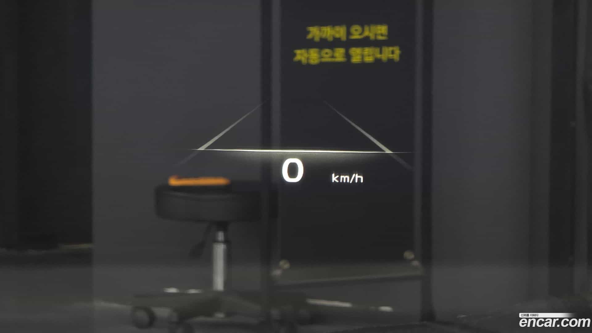 K9 Kia 2022.11-OPTION-018