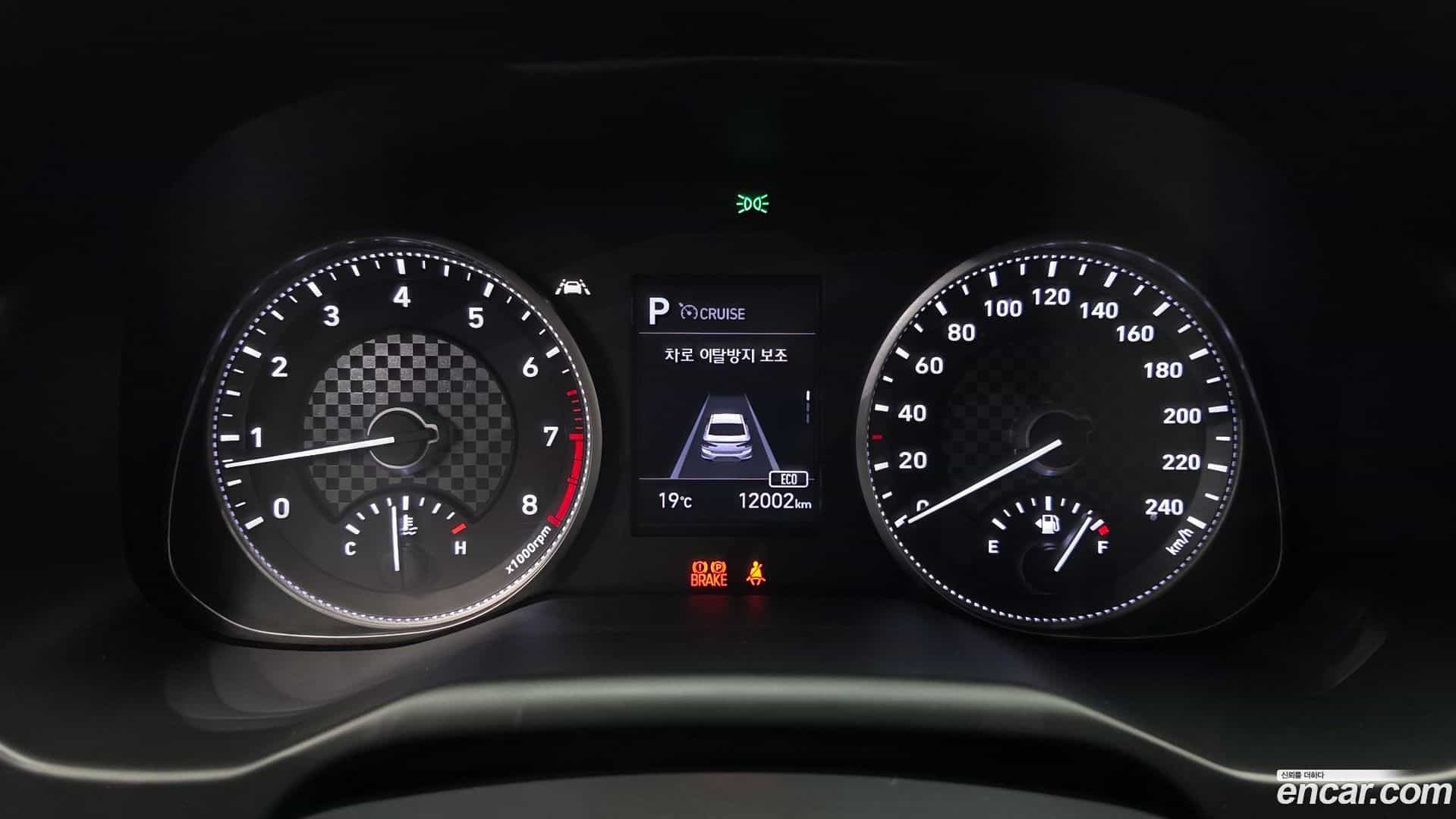 AVANTE Hyundai 2019.5-INNER-008