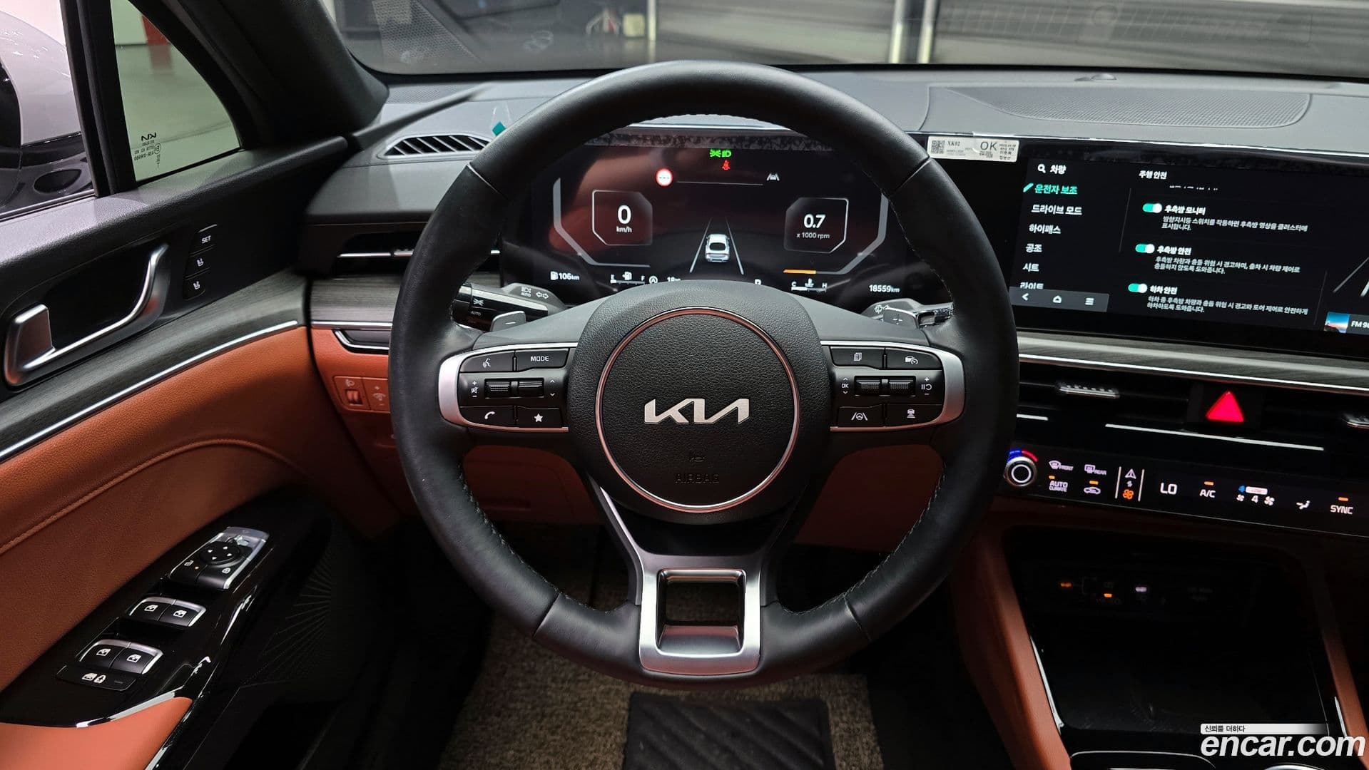 Main__Slider__Photo:K5 Kia 2025.1-12