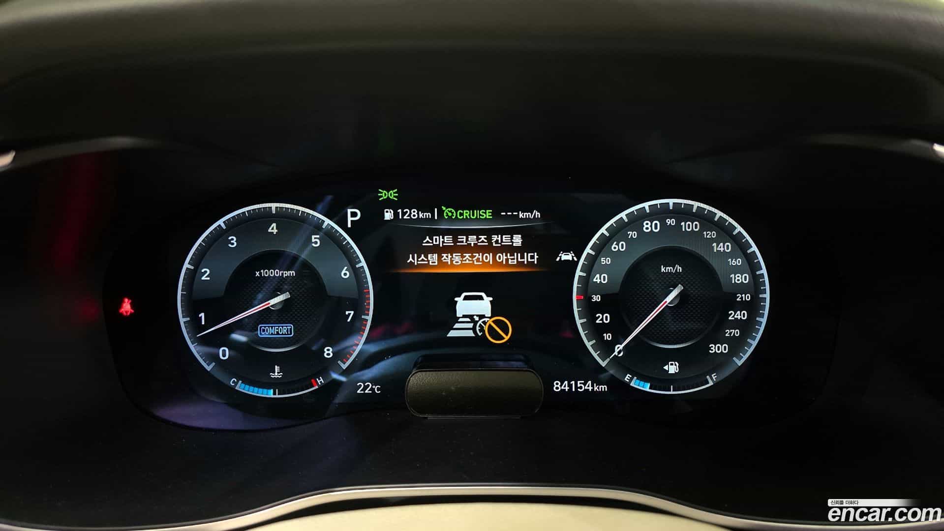 G70 Genesis 2018.10-INNER-008