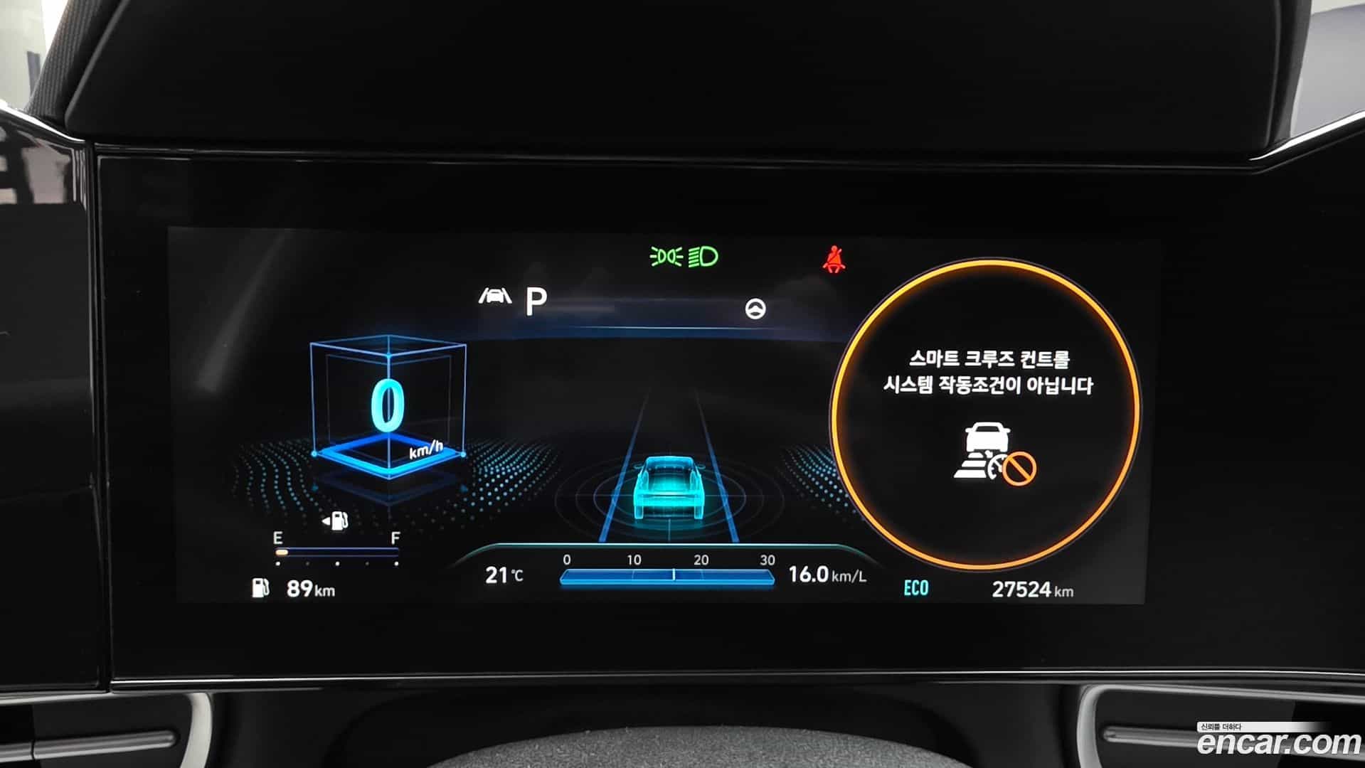 AVANTE Hyundai 2021.3-INNER-008