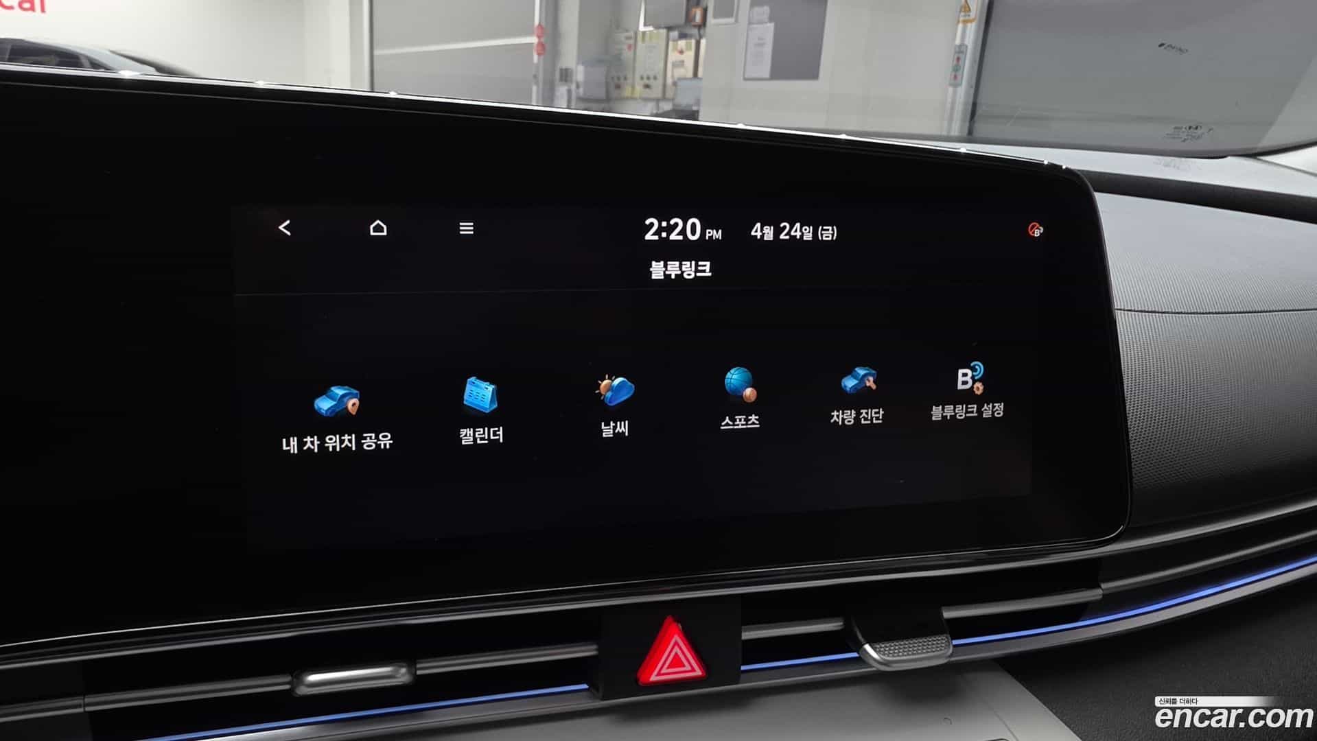 AVANTE Hyundai 2021.3-OPTION-046