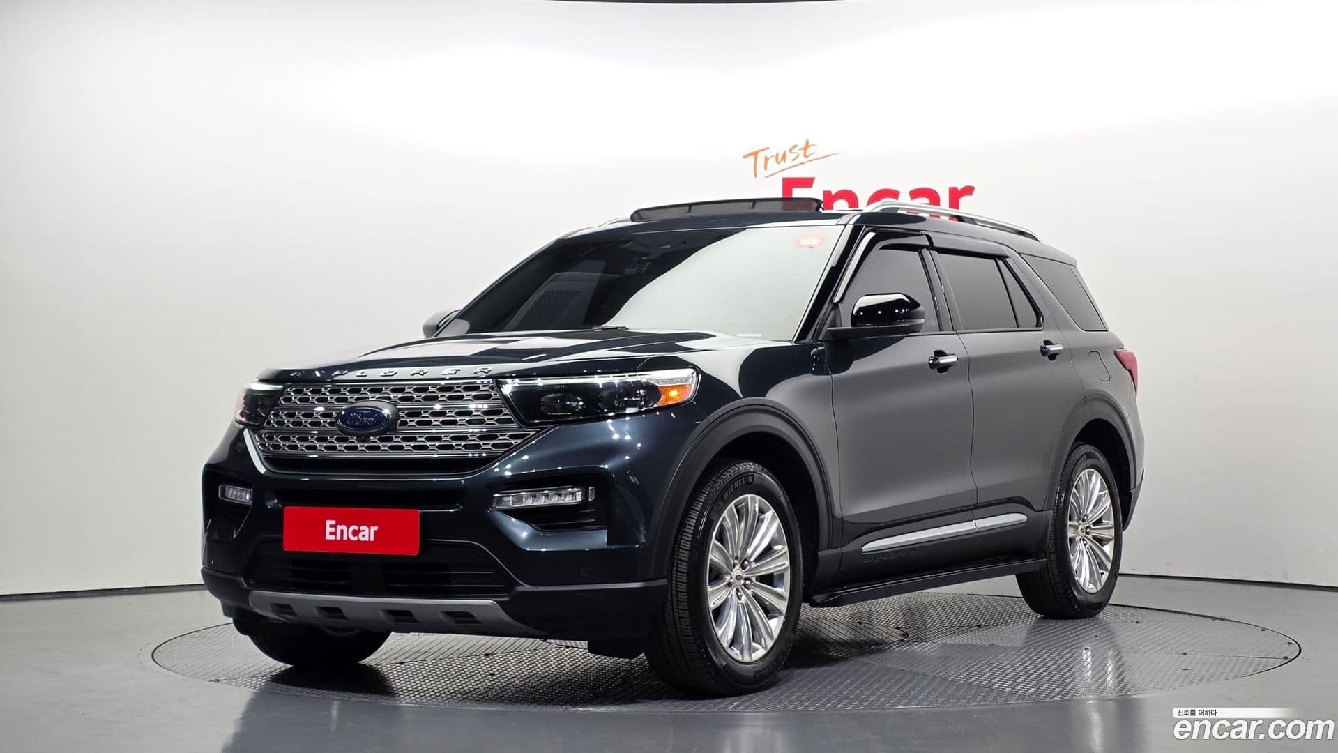 Main__Slider__Photo:Explorer Ford 2023.11-0