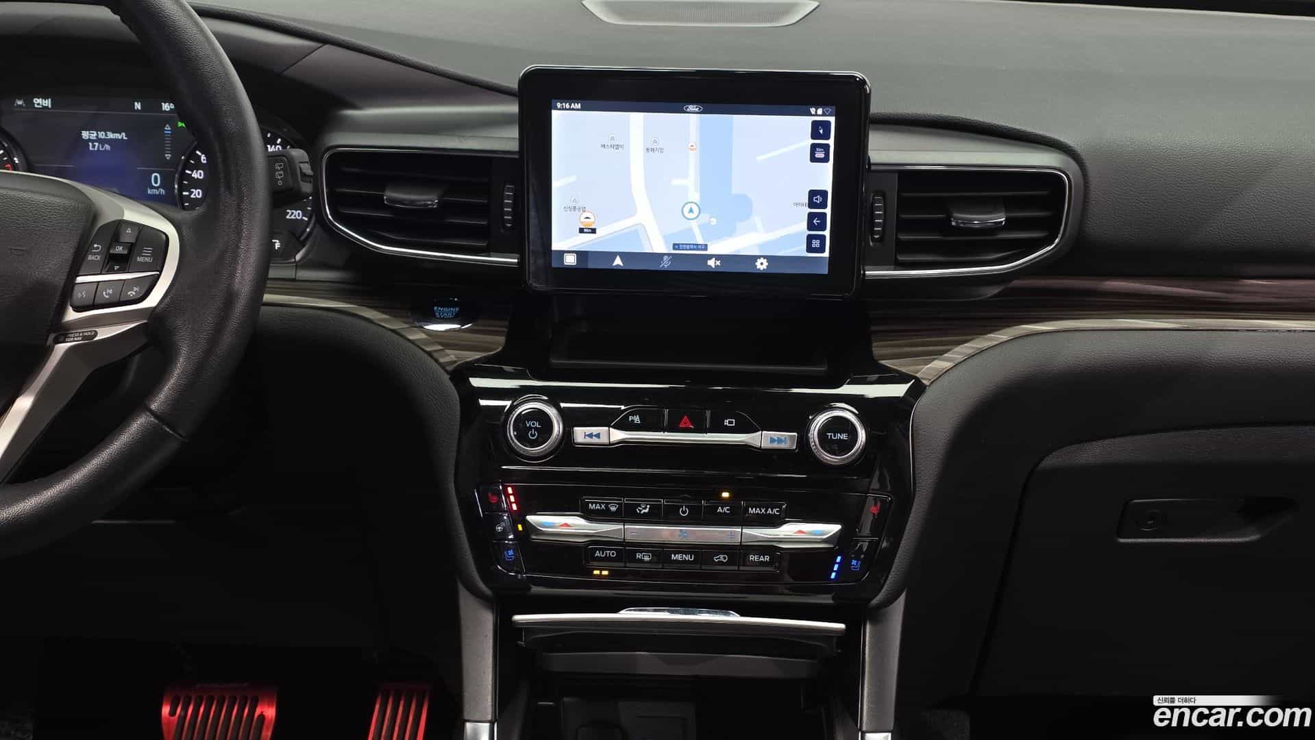 Explorer Ford 2023.11-OPTION-018