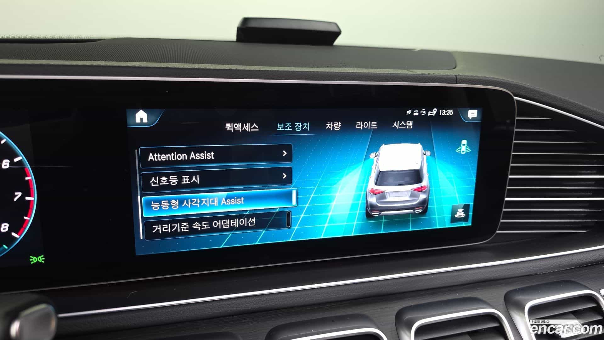 GLE-Class Mercedes-Benz 2022.8-OPTION-041
