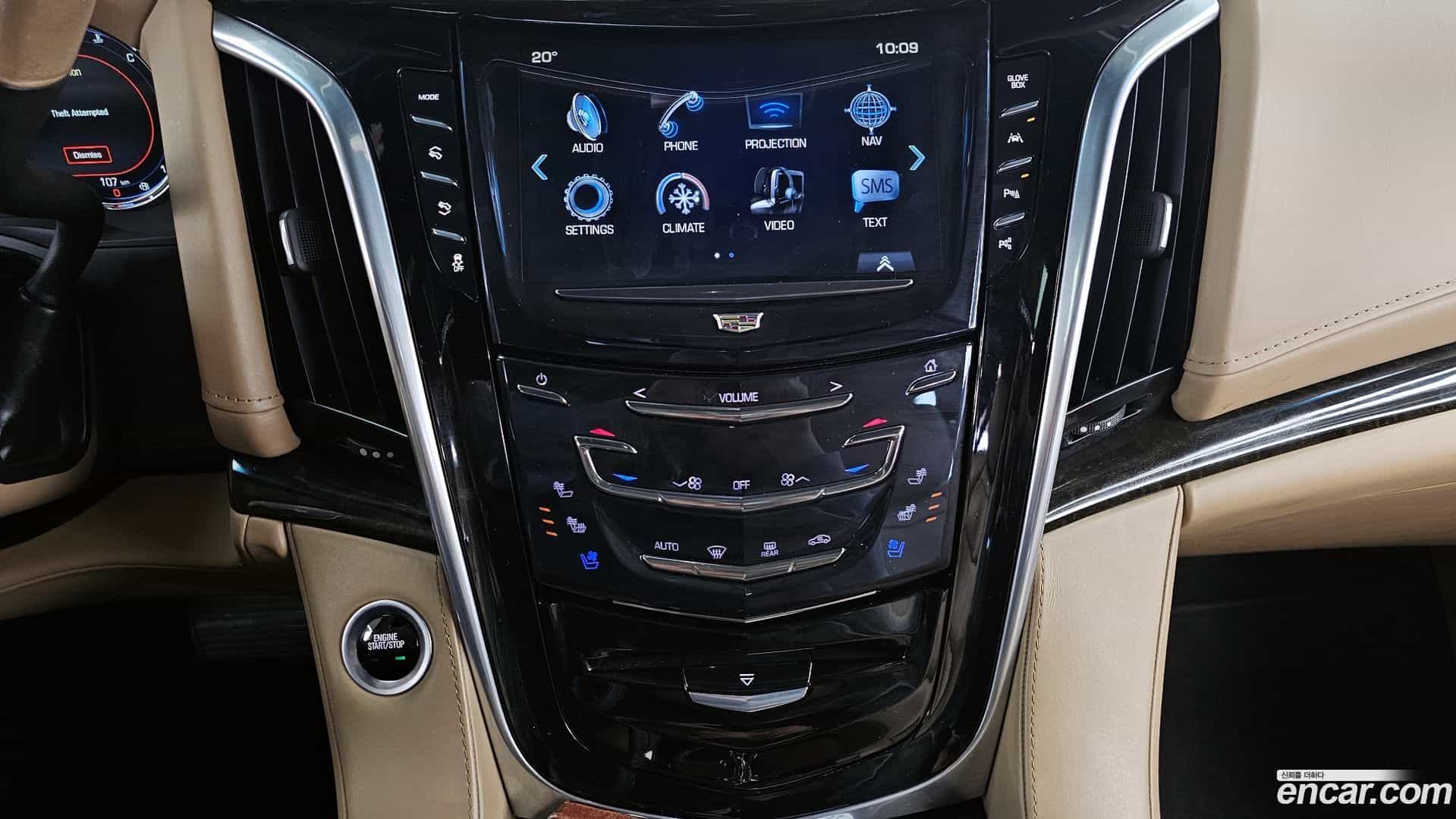Escalade Cadillac 2018.10-OPTION-018