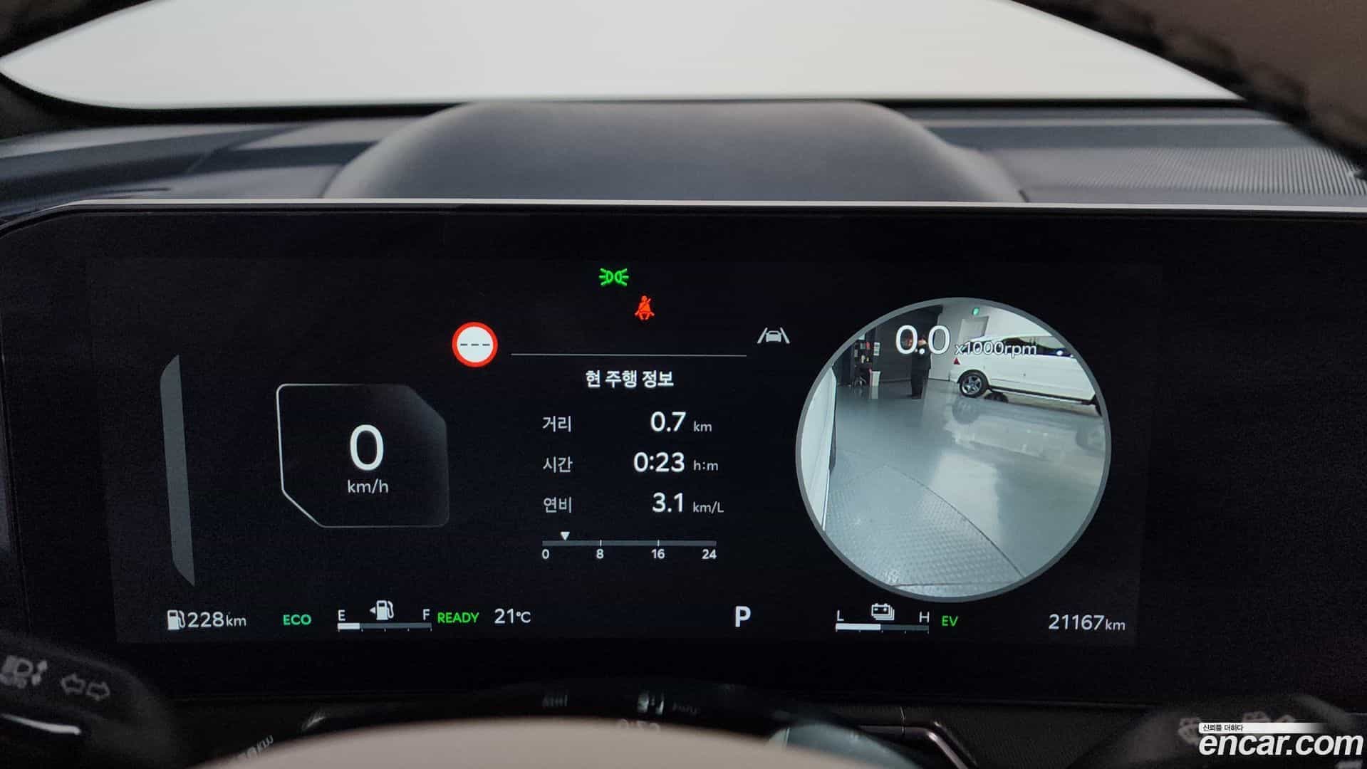 Sorento Kia 2024.3-INNER-008