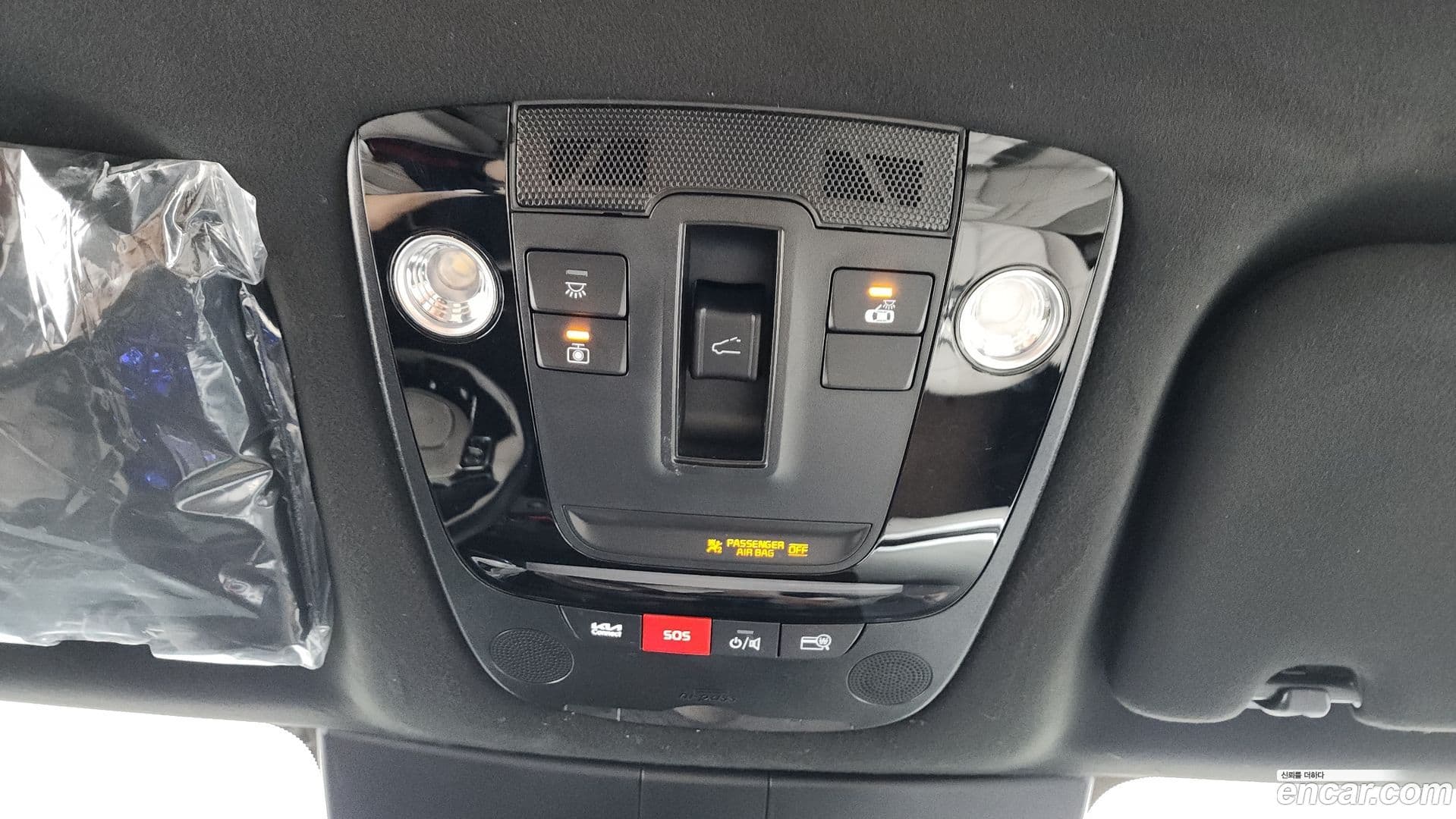 Main__Slider__Photo:Sorento Kia 2024.3-14