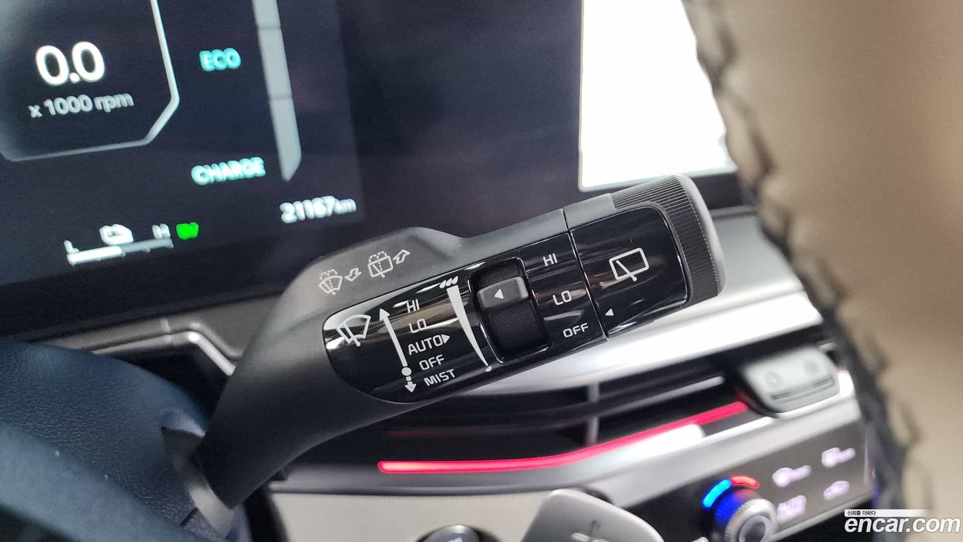 Sorento Kia 2024.3-OPTION-055
