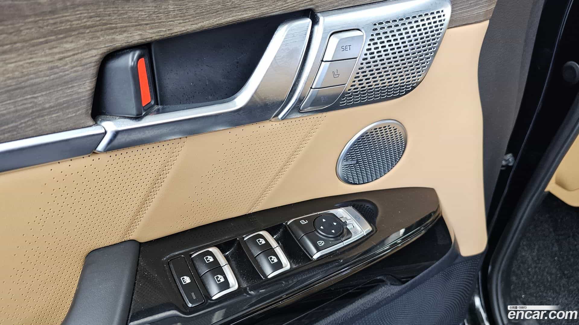 Mohave Kia 2020.3-OPTION-043