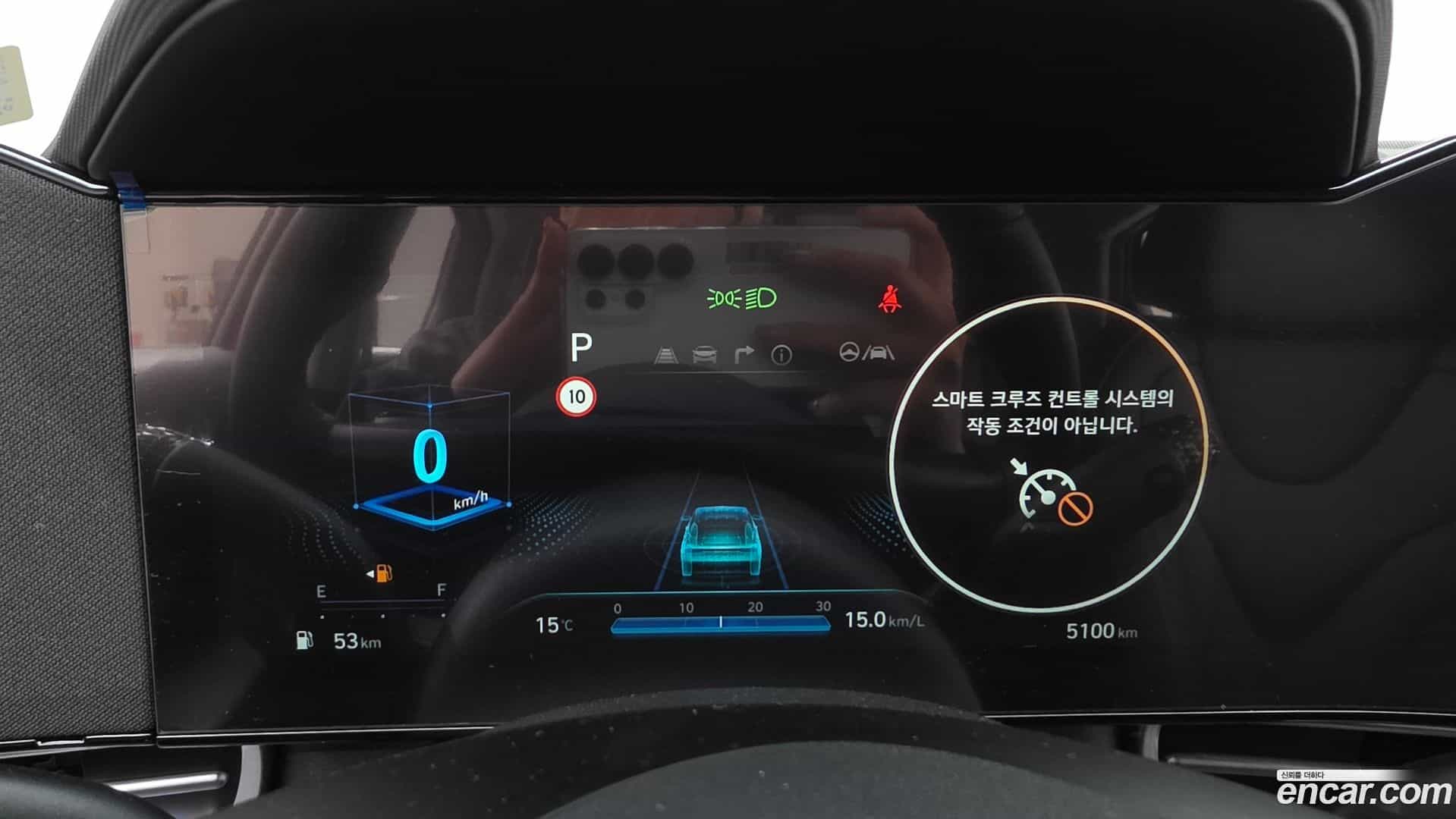 AVANTE Hyundai 2025.8-INNER-008