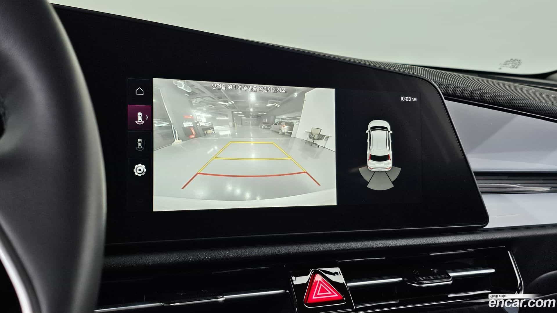 Niro Kia 2026.0-OPTION-018