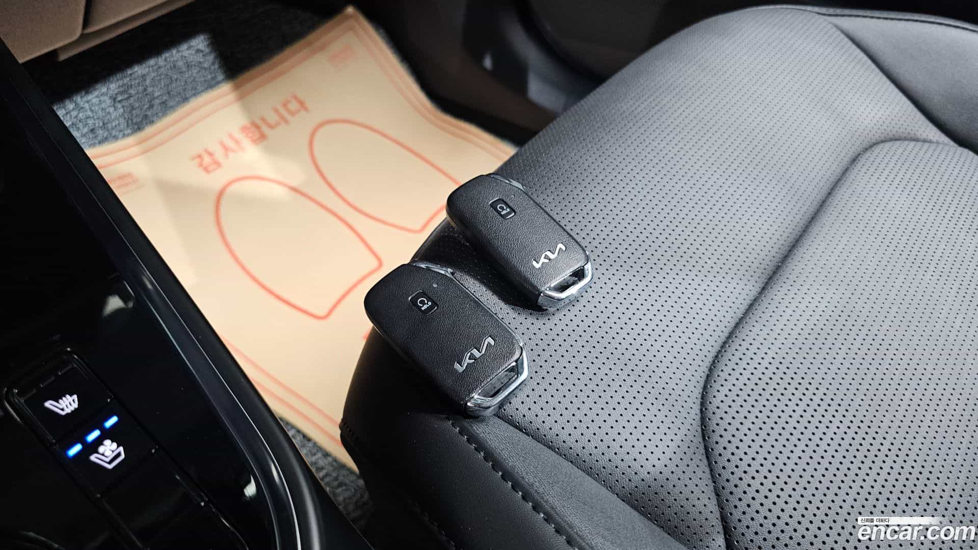 Niro Kia 2026.0-OPTION-043