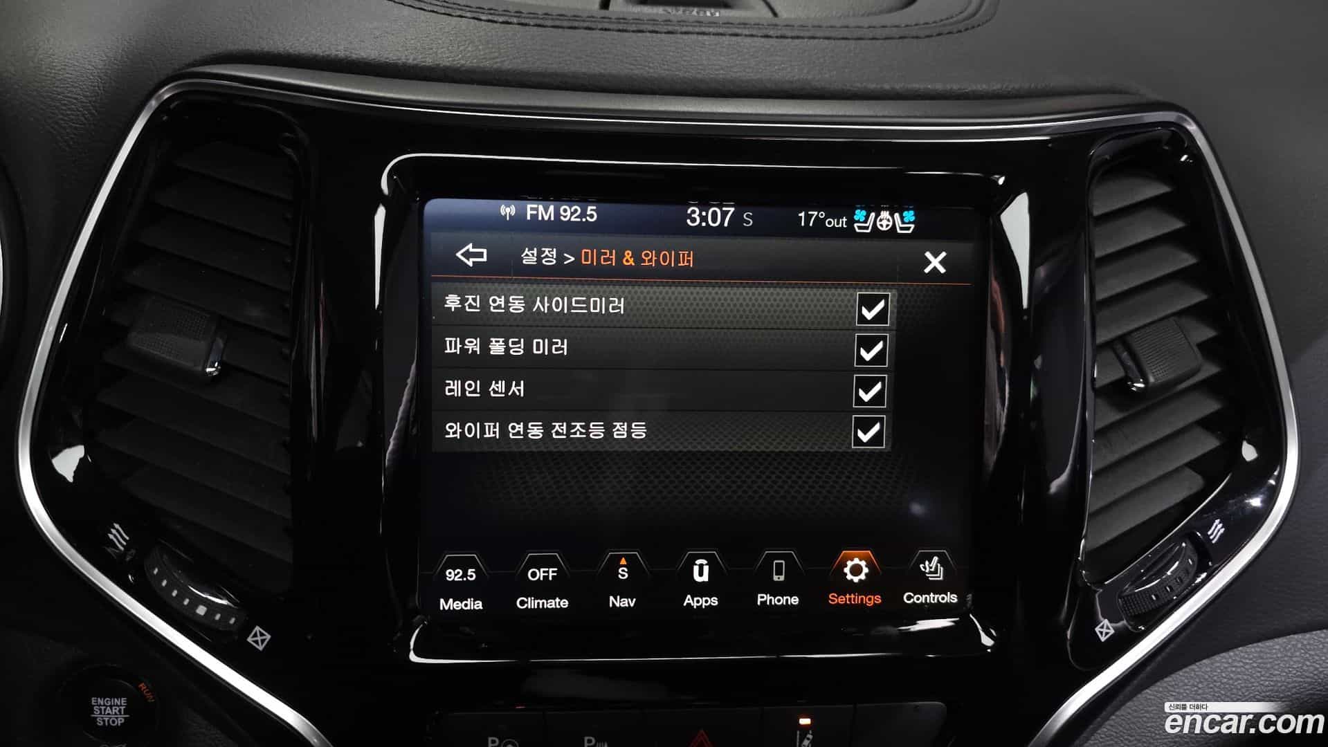 Cherokee Jeep 2021.2-OPTION-022