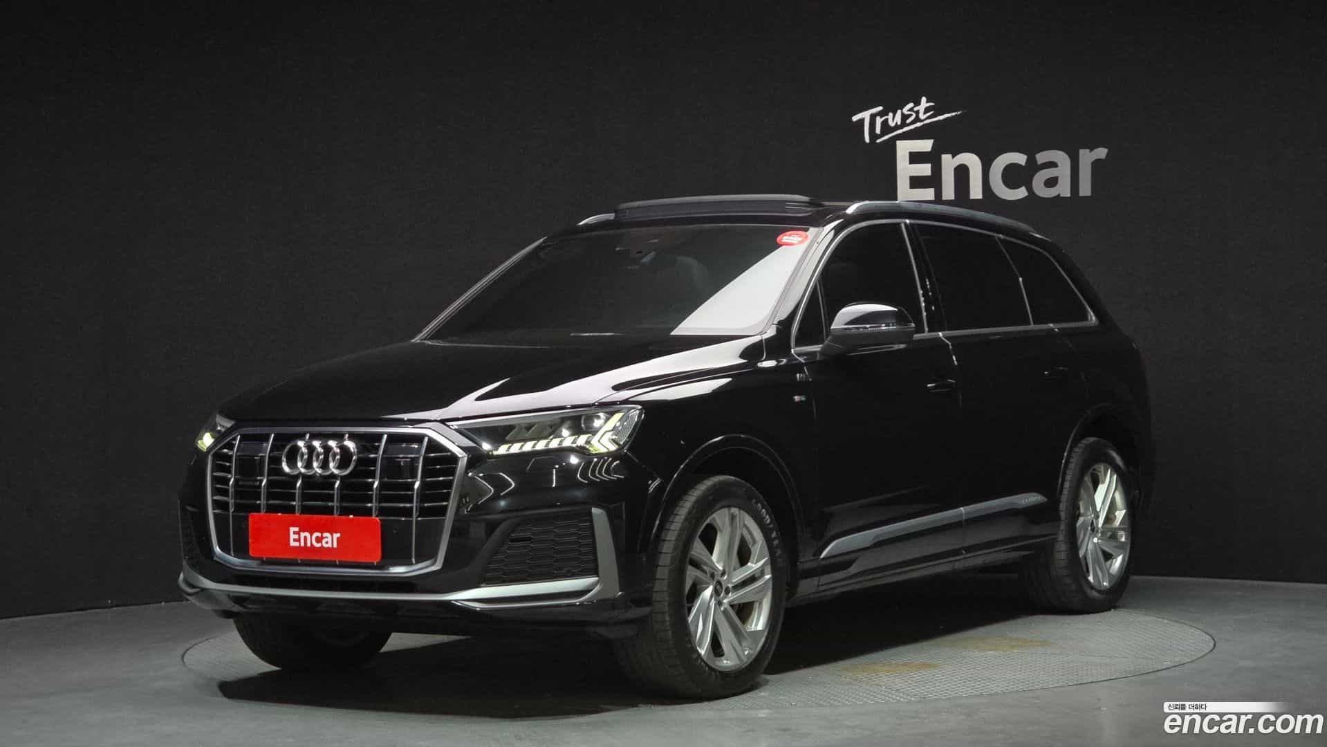 Q7 Audi 2022.1-OUTER-001