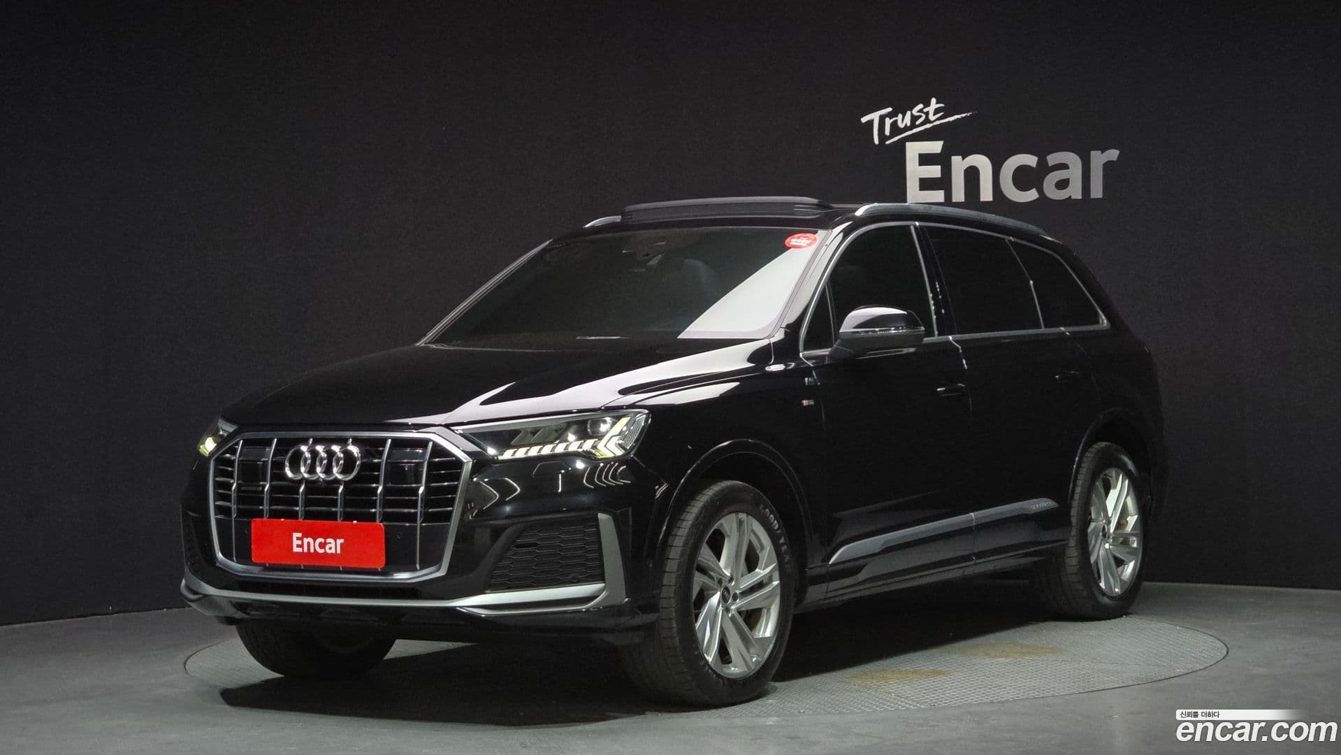 Main__Slider__Photo:Q7 Audi 2022.1-0